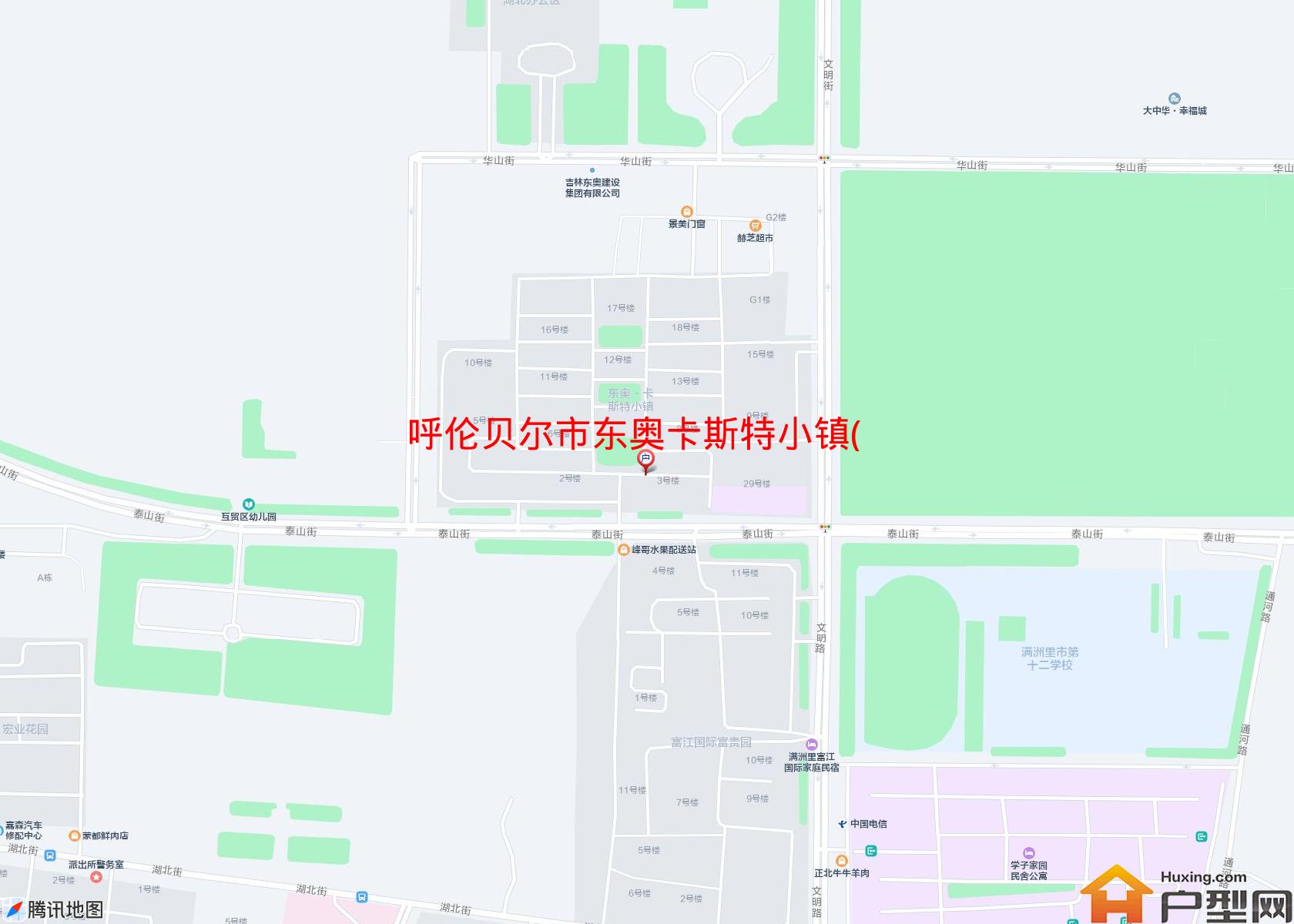 东奥卡斯特小镇(泰山街)小区 - 户型网