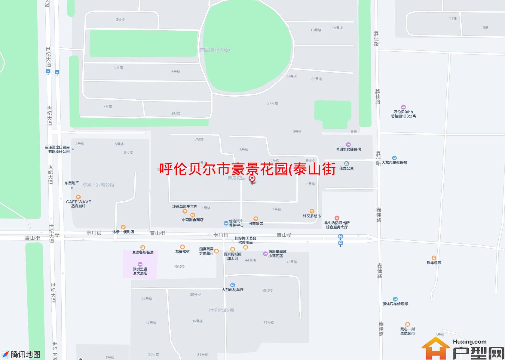 豪景花园(泰山街)小区 - 户型网