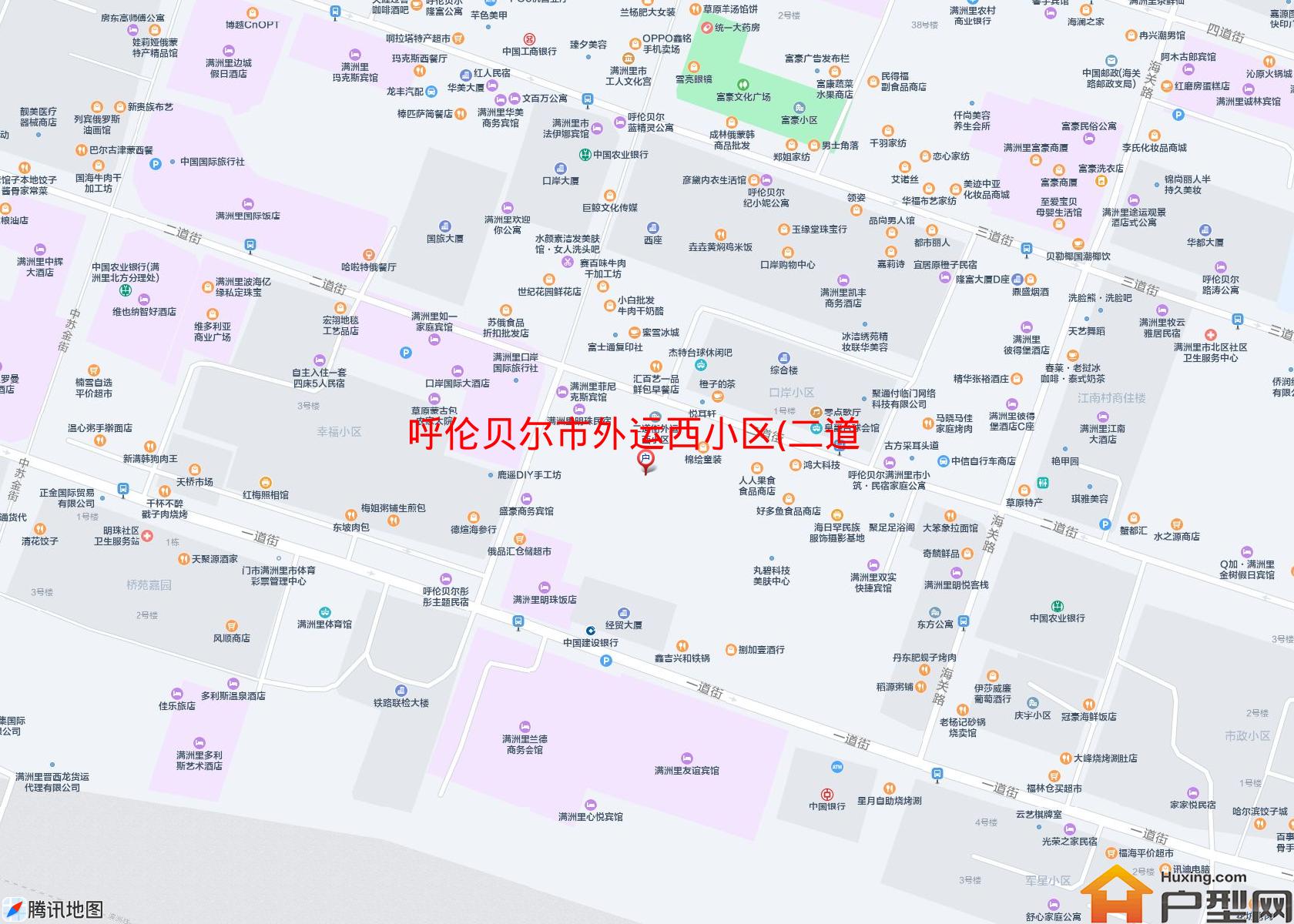 外运西小区(二道街)小区 - 户型网