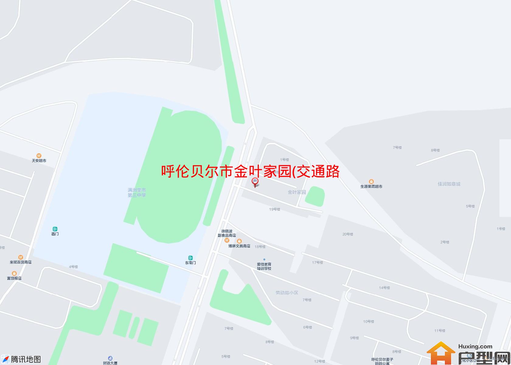 金叶家园(交通路)小区 - 户型网