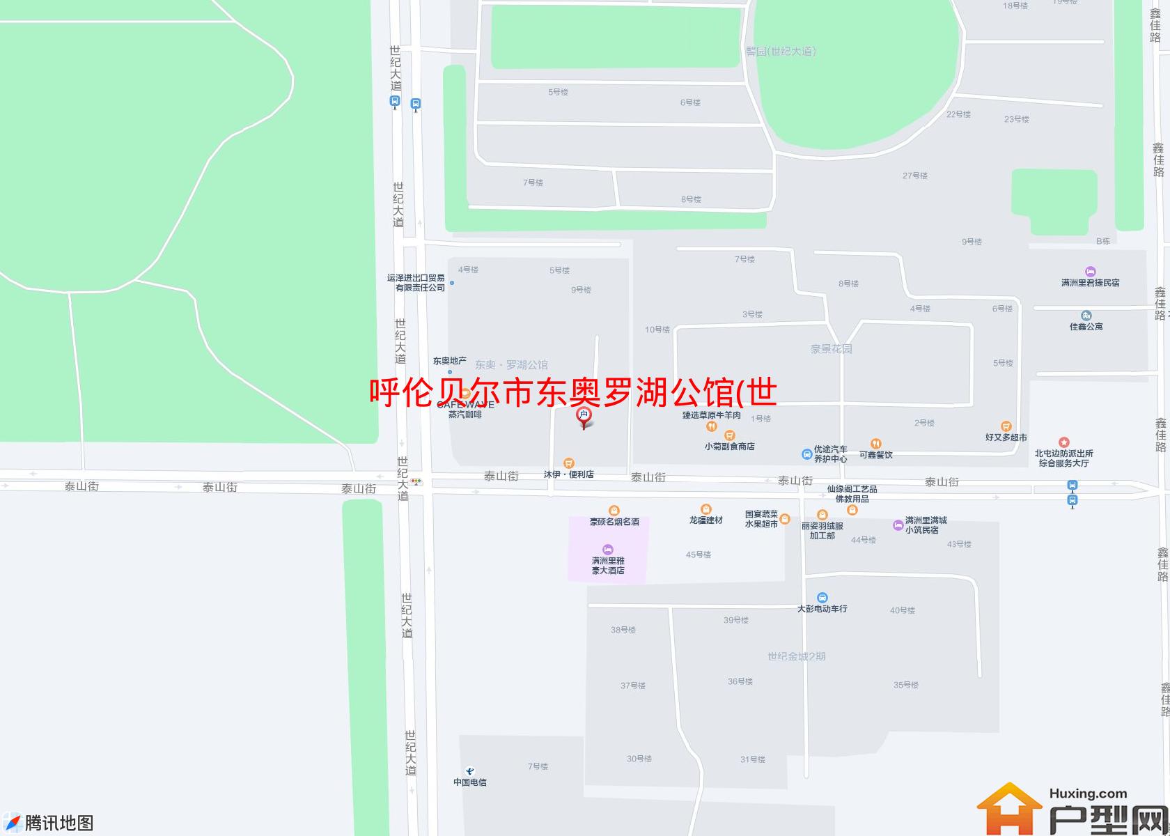 东奥罗湖公馆(世纪大道)小区 - 户型网
