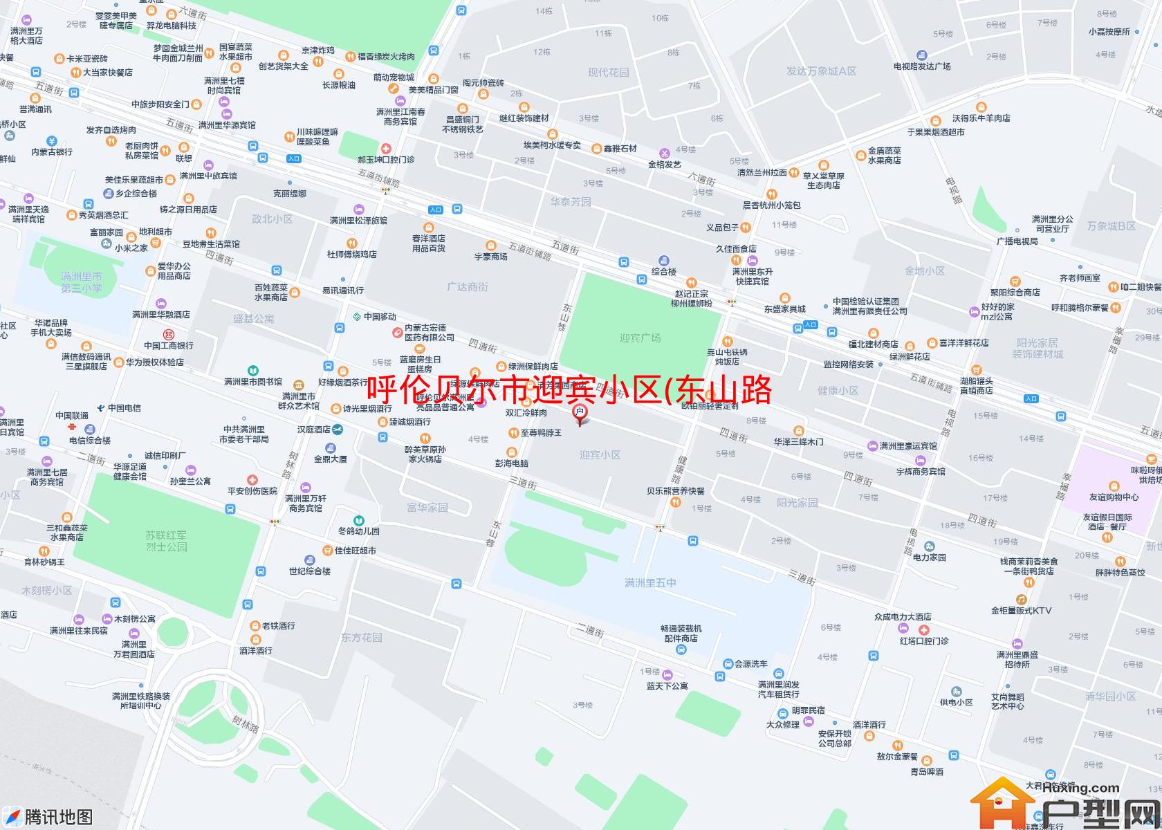 迎宾小区(东山路)小区 - 户型网