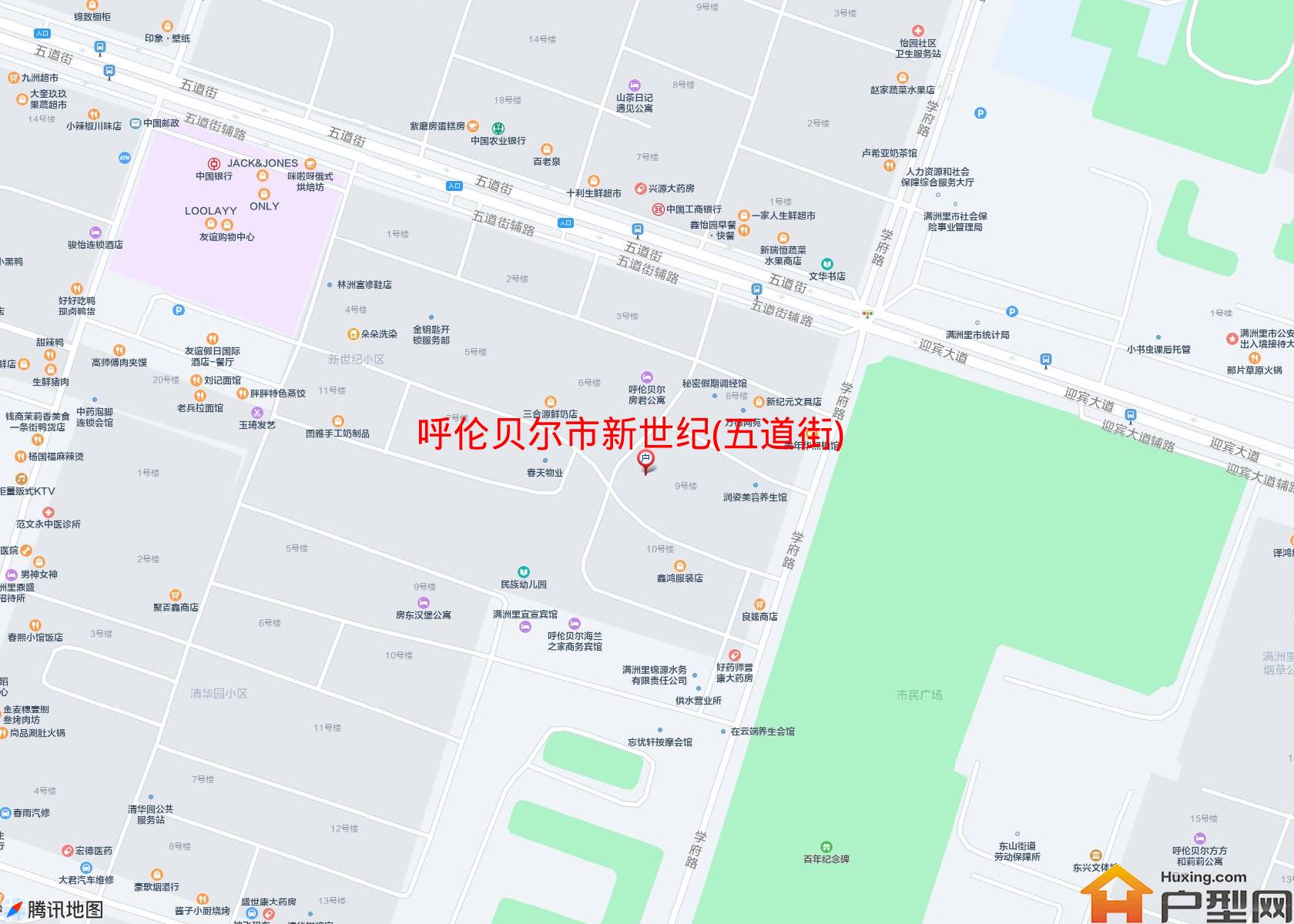 新世纪(五道街)小区 - 户型网