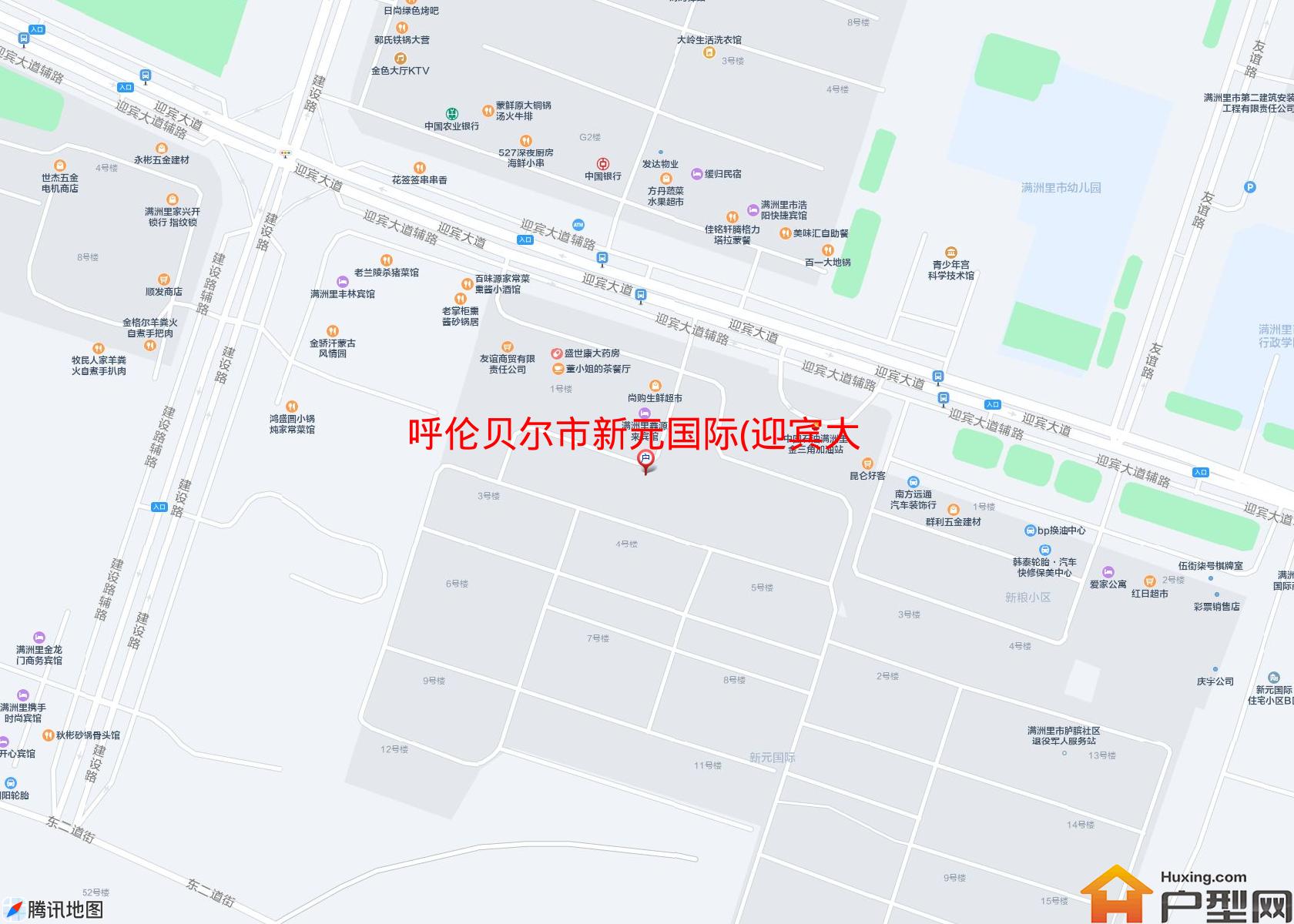 新元国际(迎宾大道)小区 - 户型网