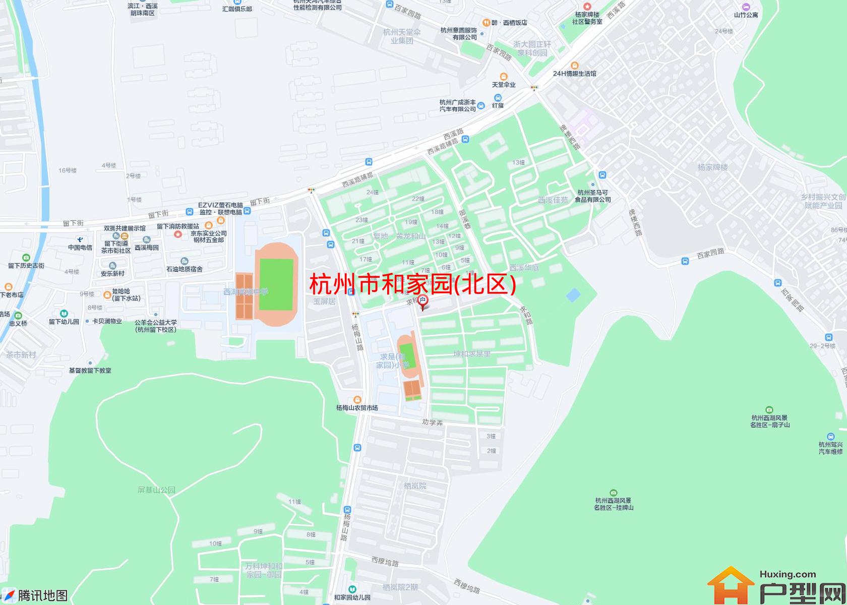 和家园(北区)小区 - 户型网