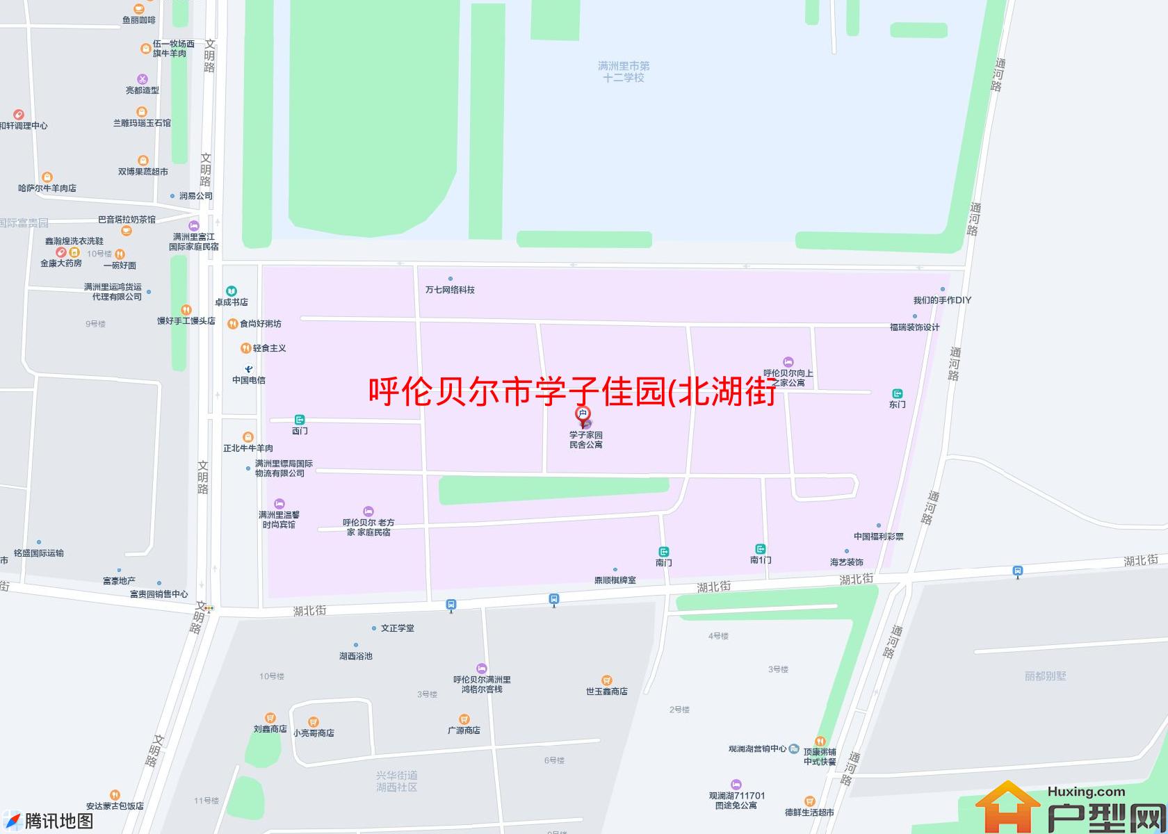 学子佳园(北湖街)小区 - 户型网