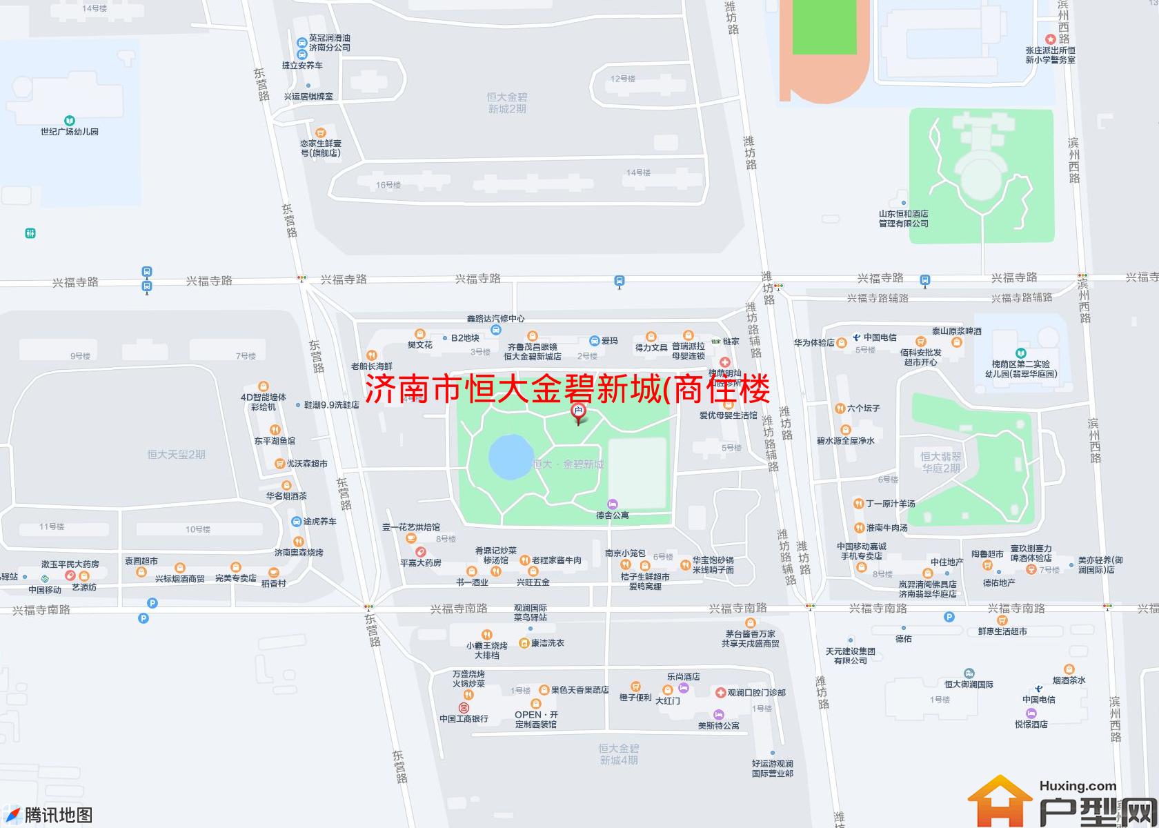 恒大金碧新城(商住楼)小区 - 户型网