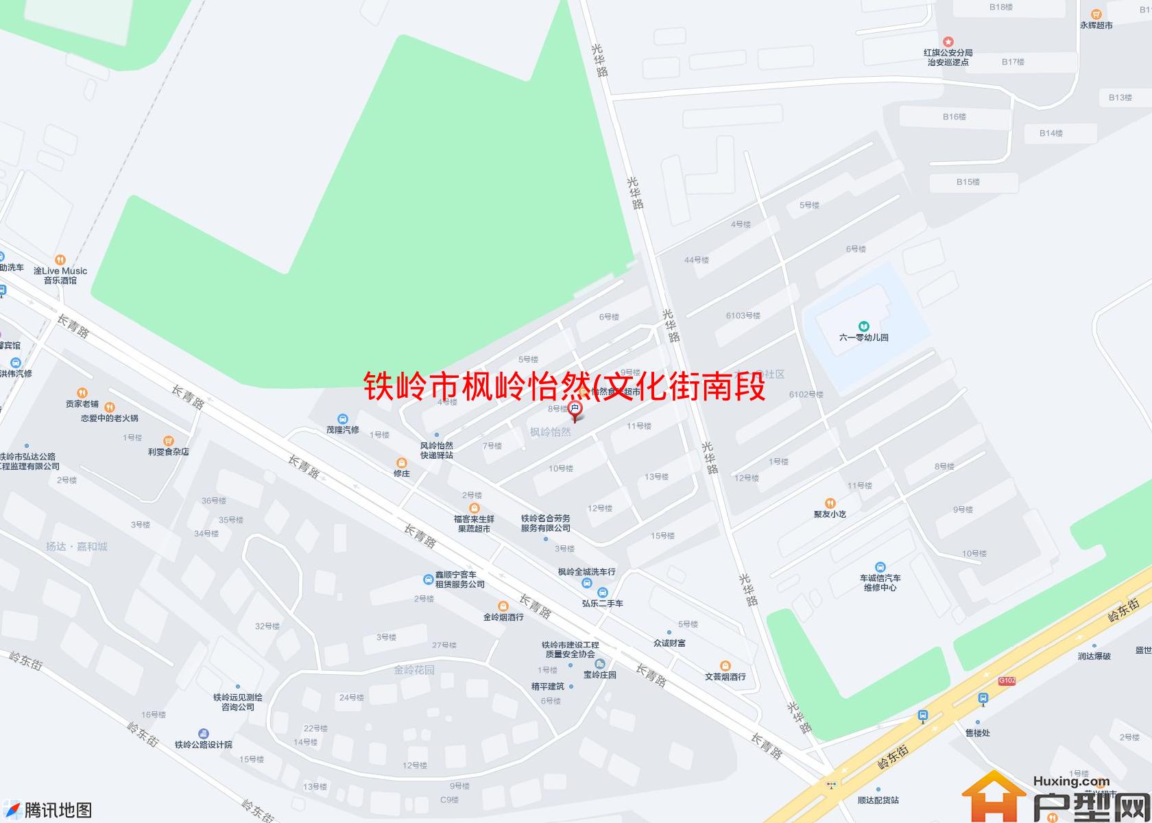 枫岭怡然(文化街南段22号)小区 - 户型网
