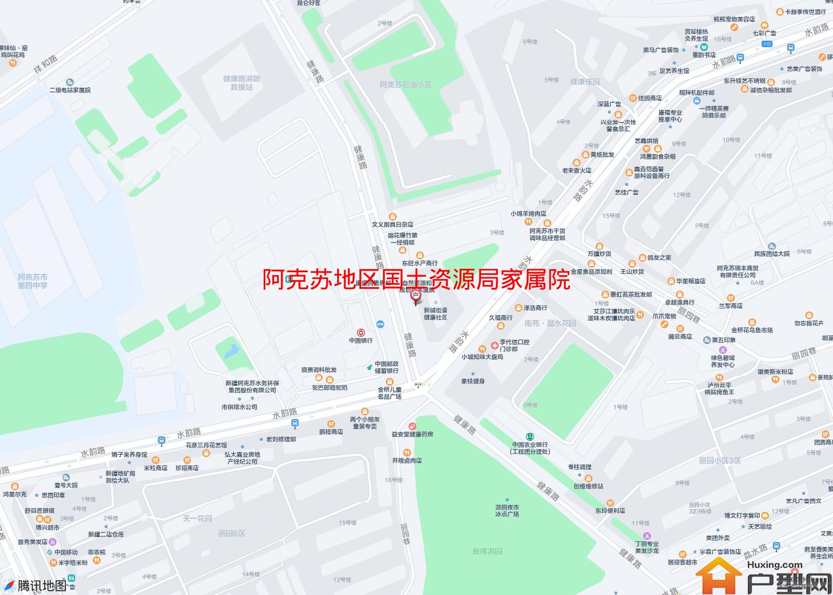 国土资源局家属院(健康路)小区 - 户型网