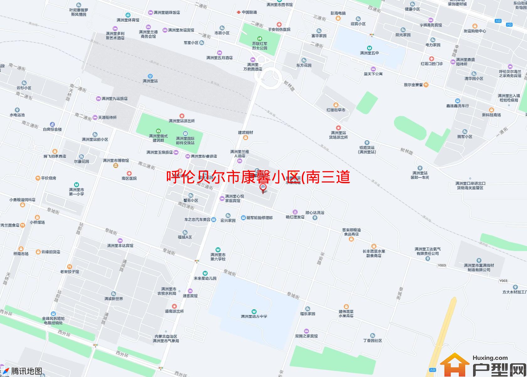 康馨小区(南三道街)小区 - 户型网