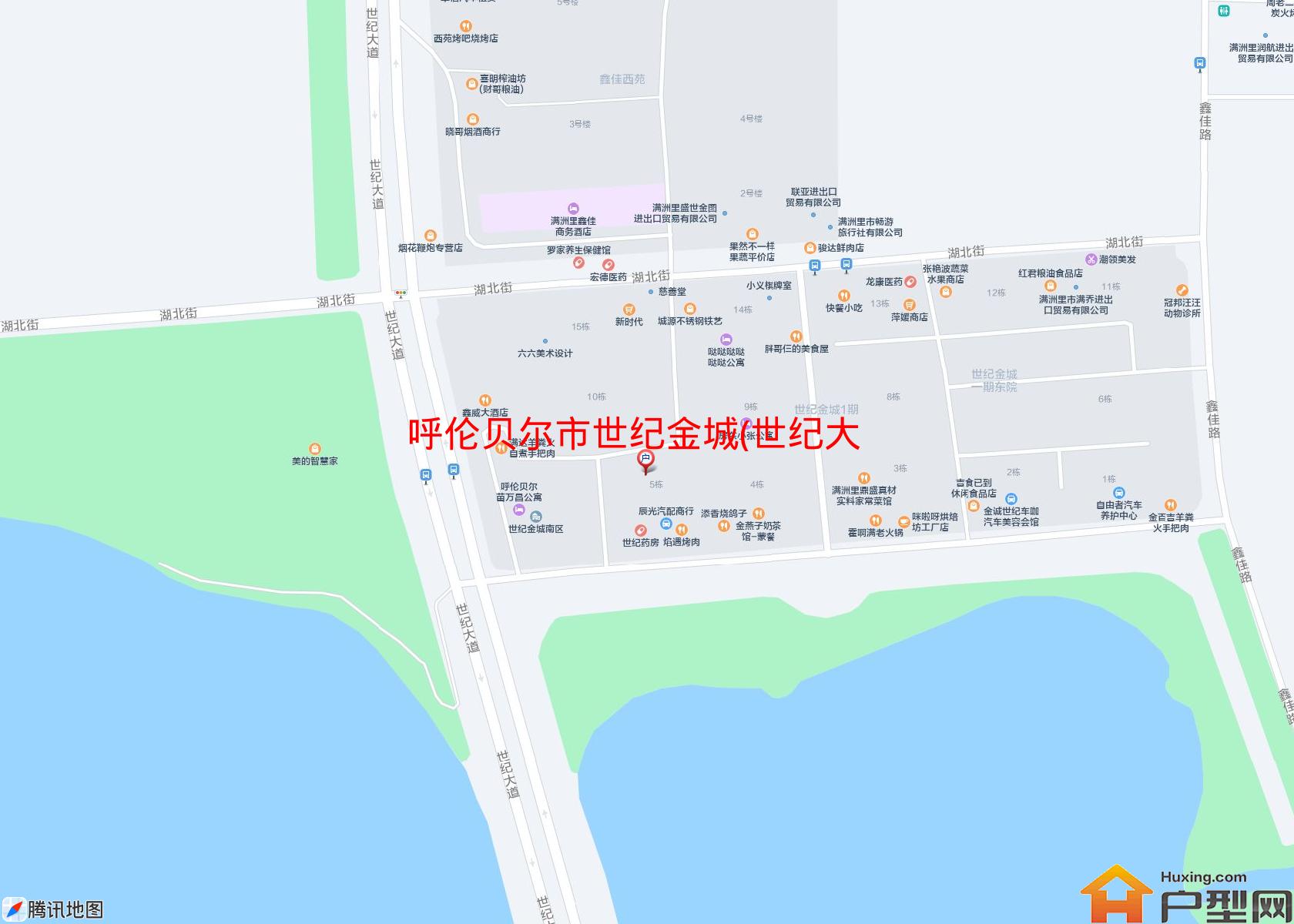 世纪金城(世纪大道)小区 - 户型网