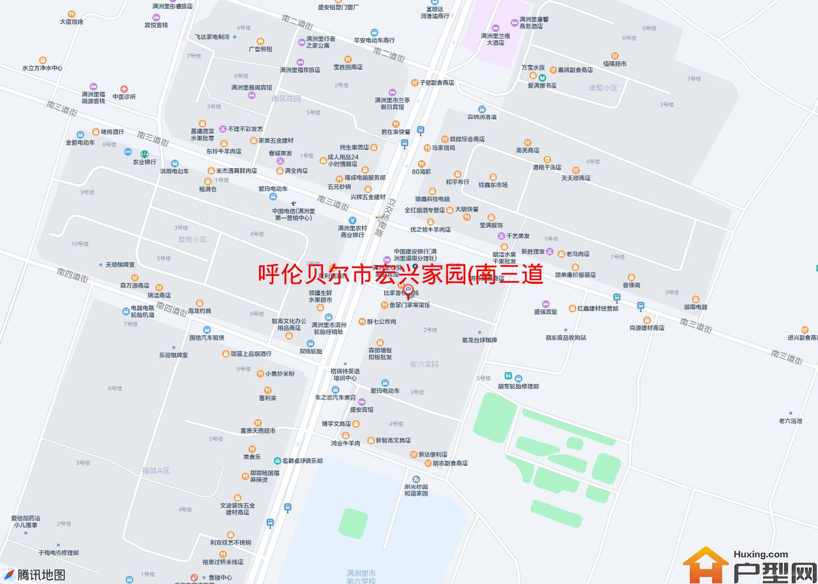 宏兴家园(南三道街)小区 - 户型网