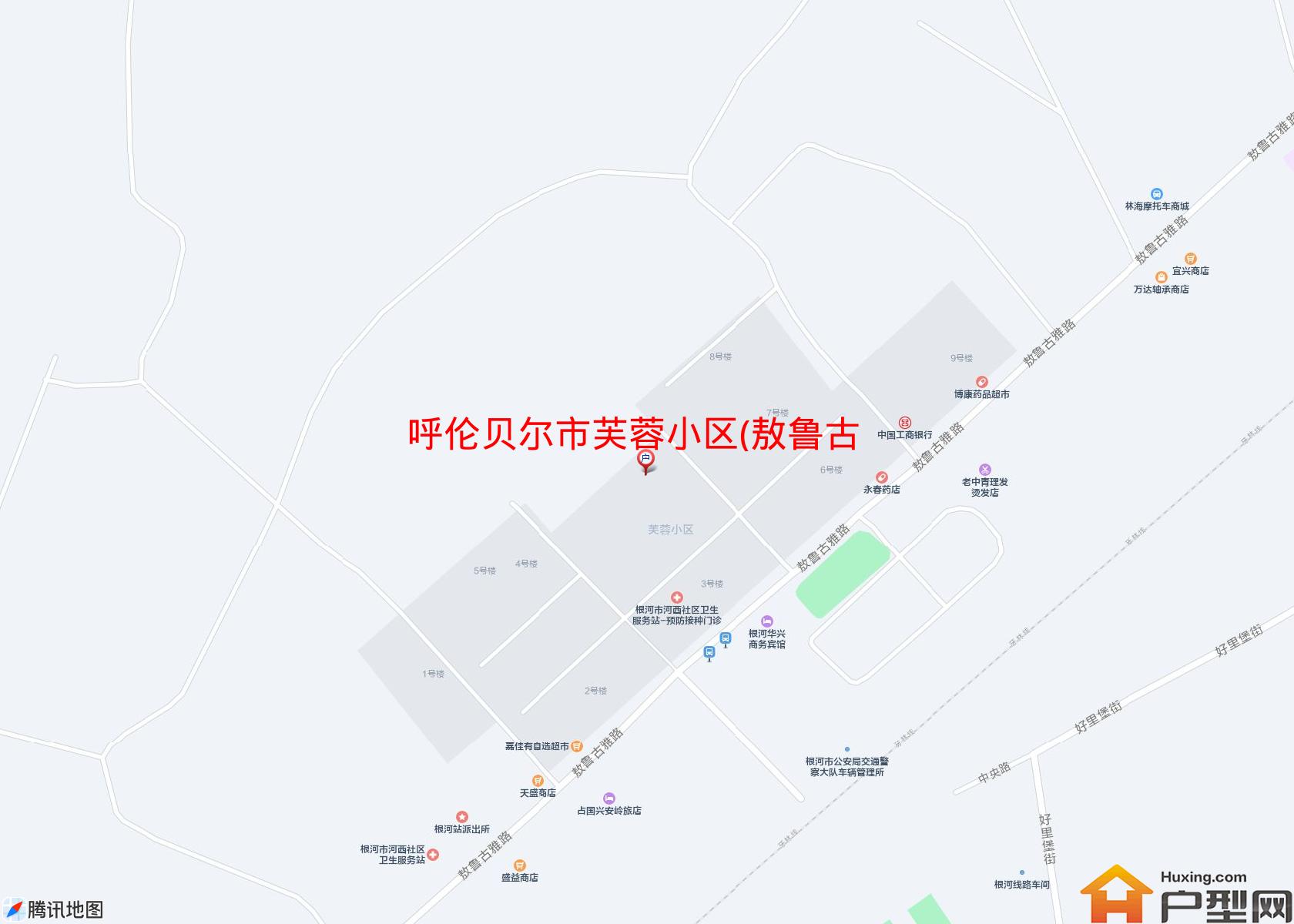 芙蓉小区(敖鲁古雅路)小区 - 户型网