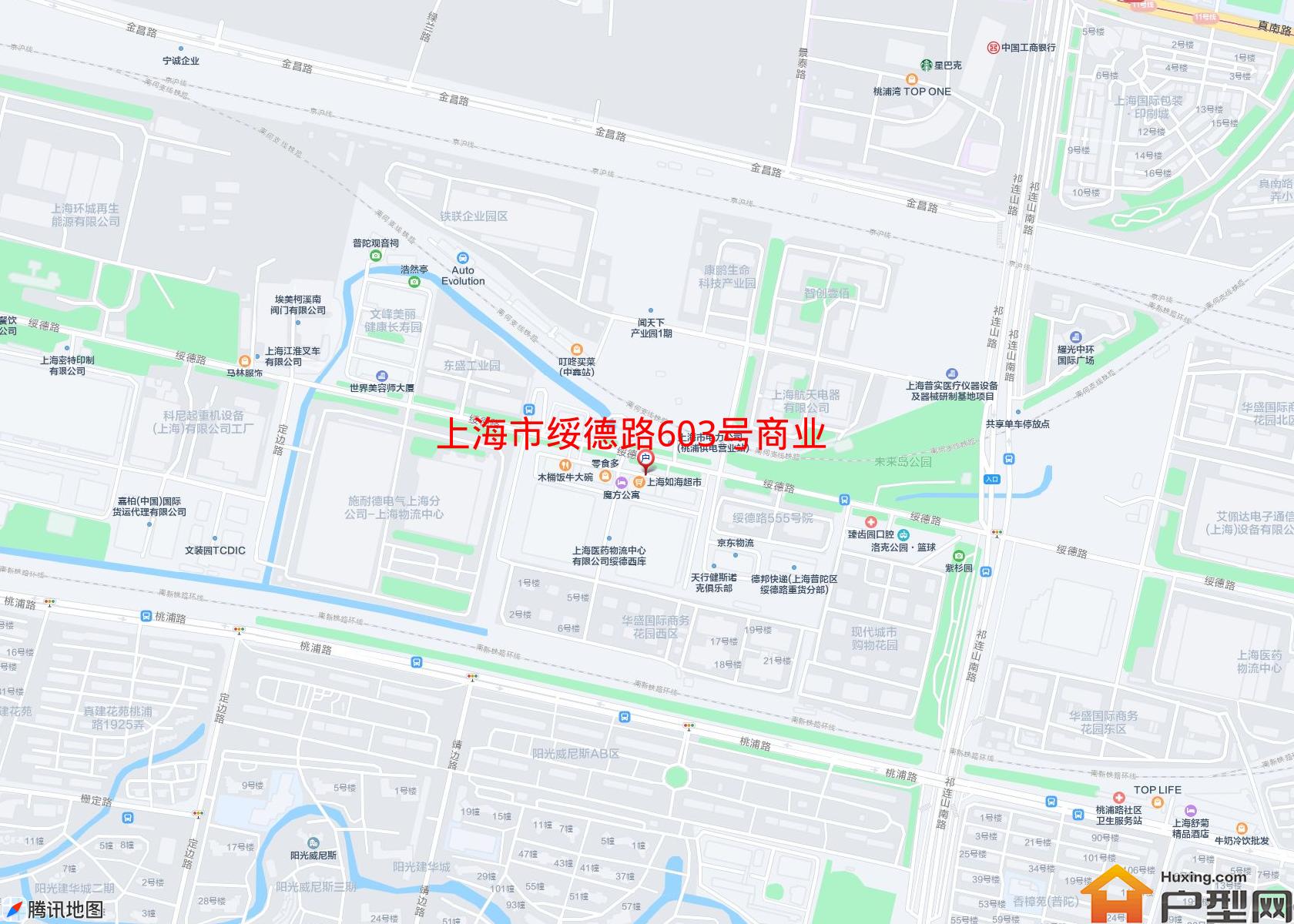 绥德路603号商业小区 - 户型网