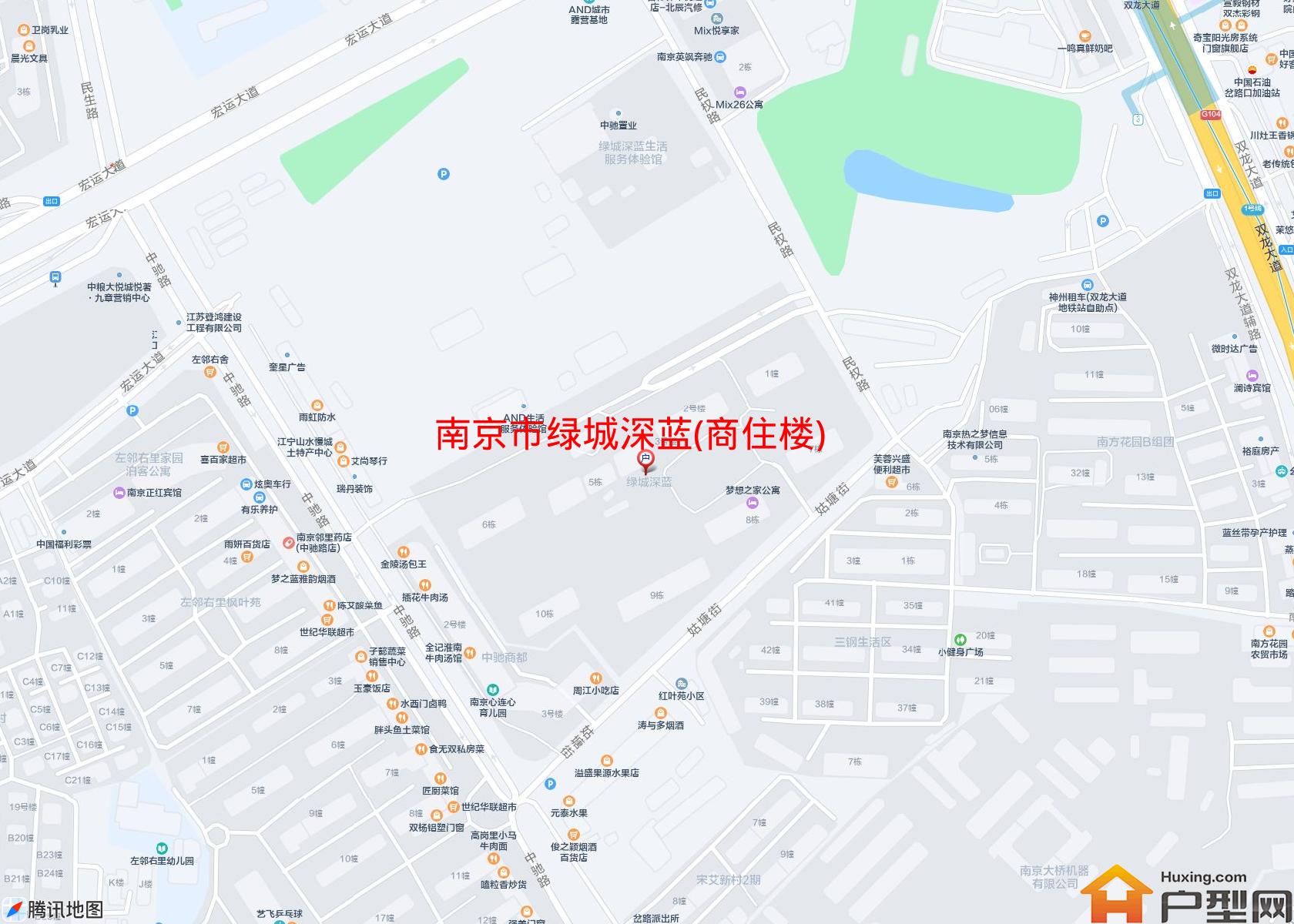 绿城深蓝(商住楼)小区 - 户型网