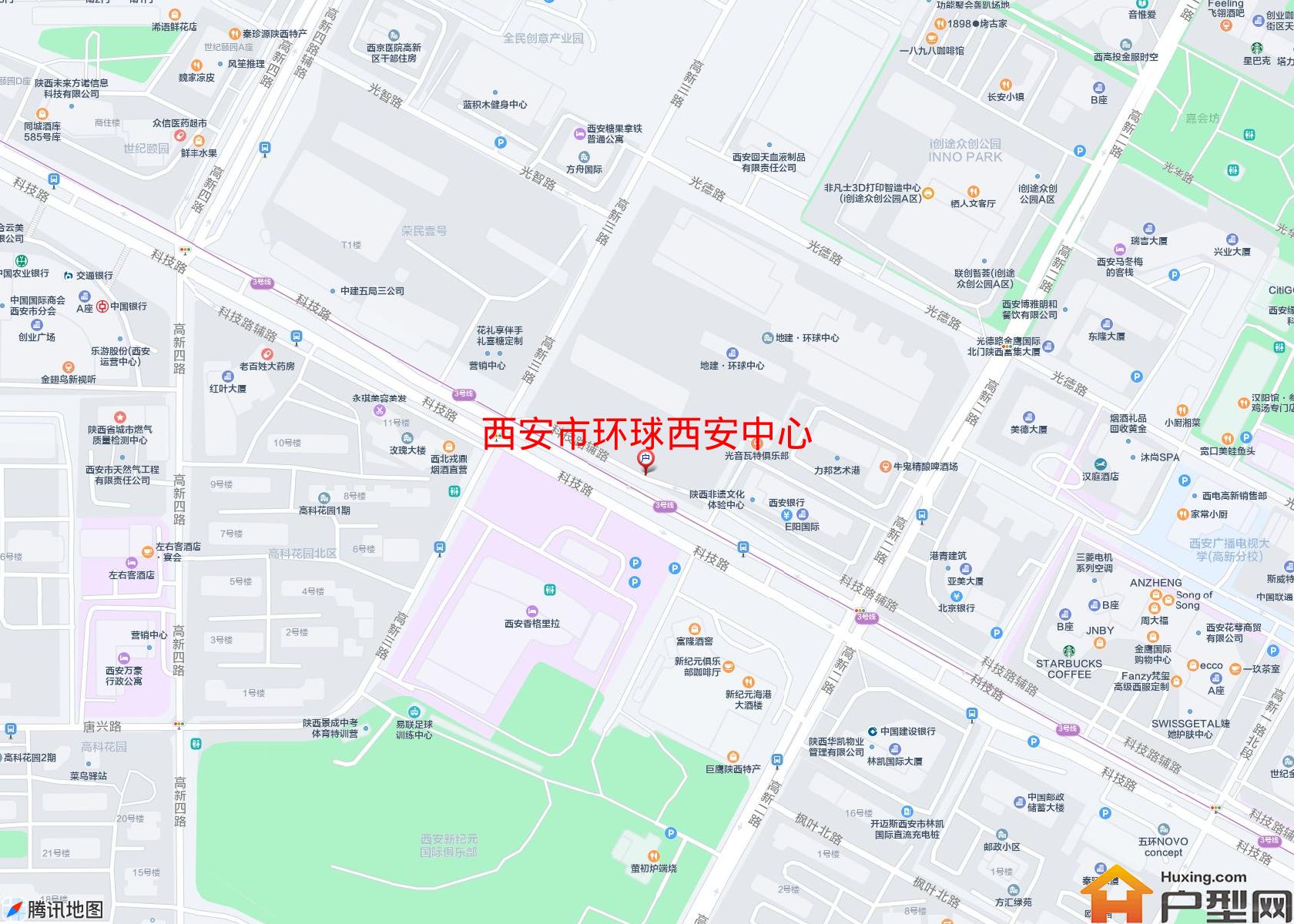 环球西安中心小区 - 户型网