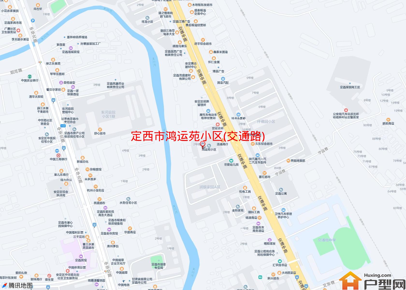 鸿运苑小区(交通路)小区 - 户型网