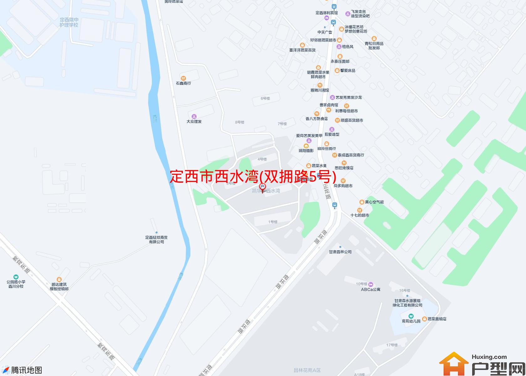西水湾(双拥路5号)小区 - 户型网