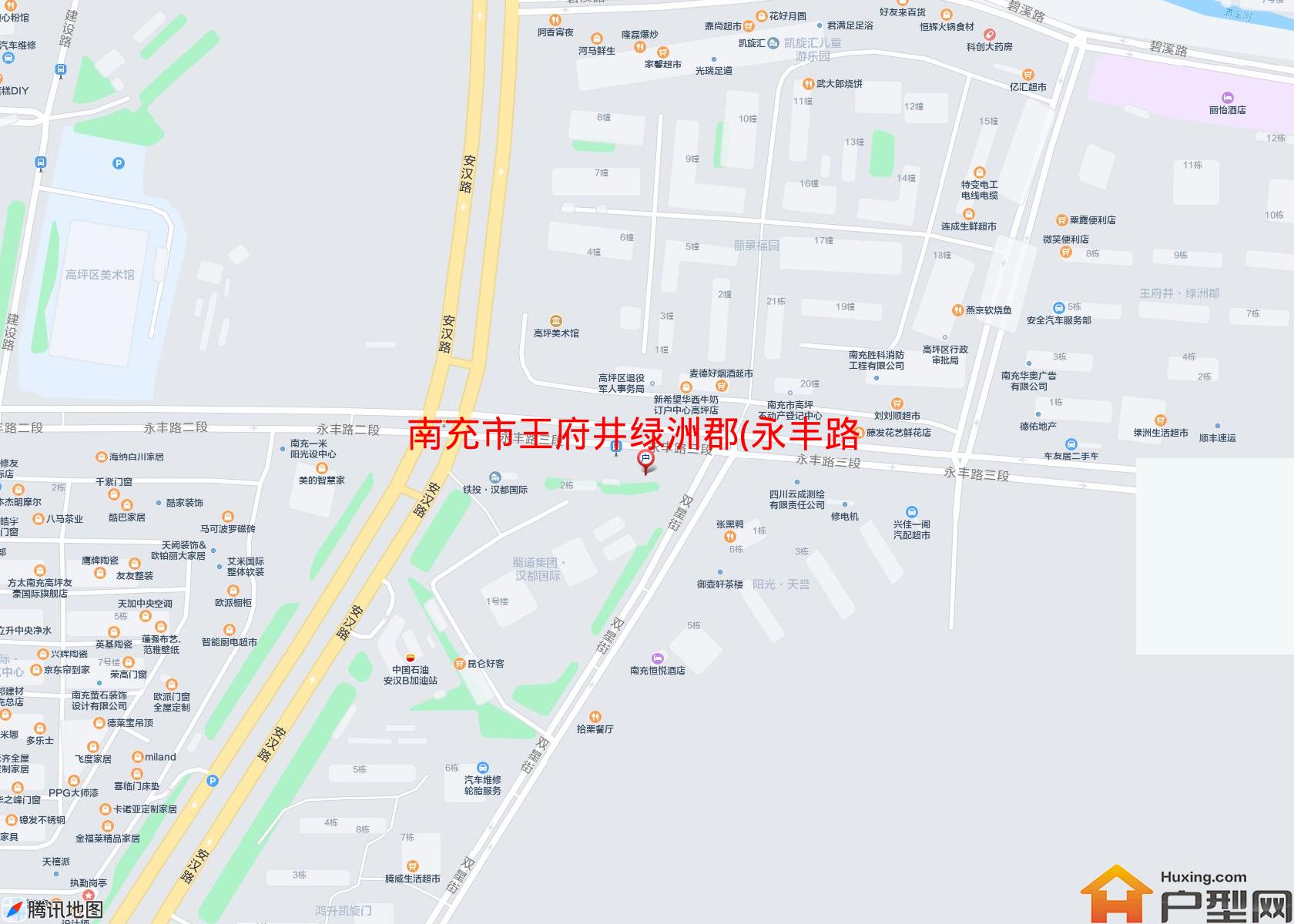 王府井绿洲郡(永丰路)小区 - 户型网