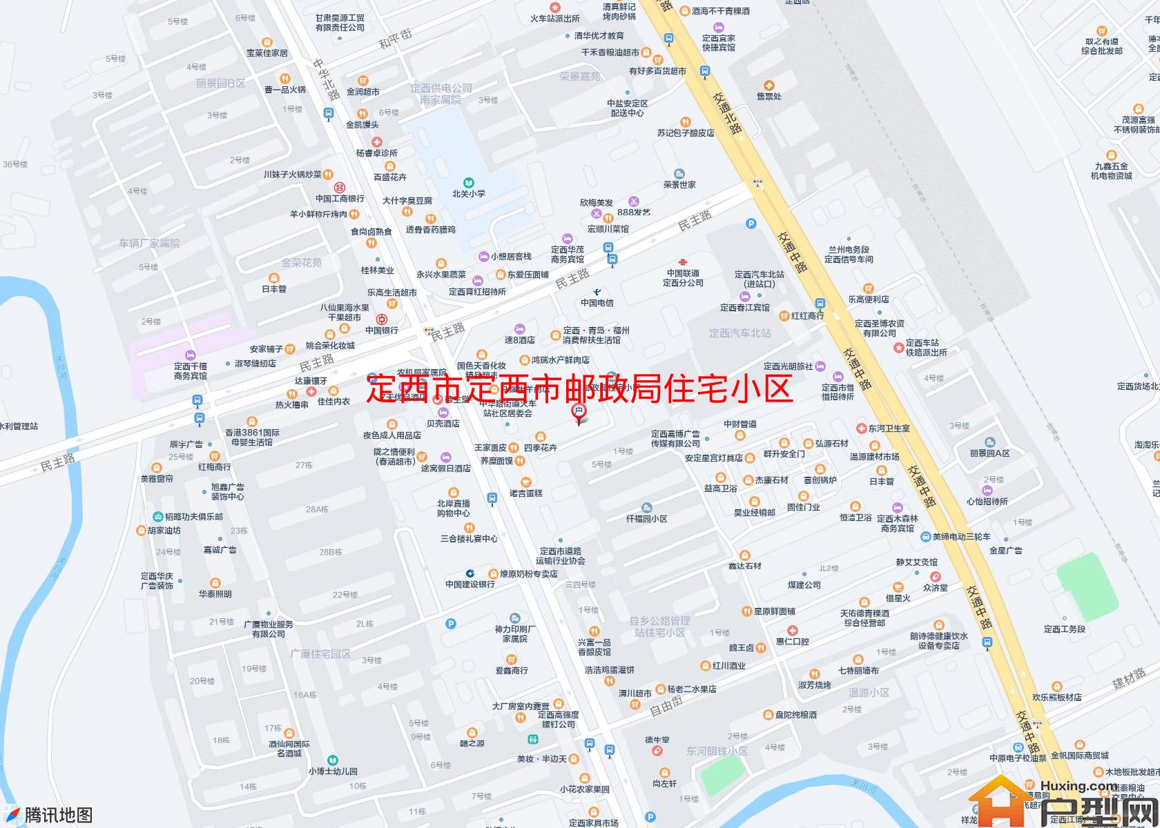 定西市邮政局住宅小区(中华路)小区 - 户型网