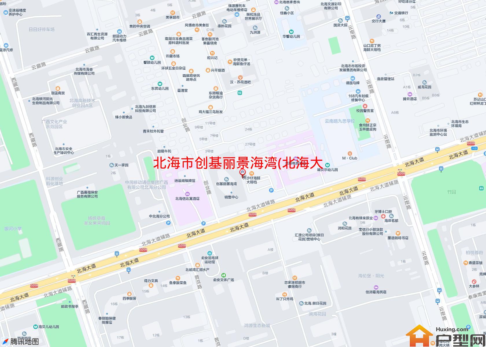 创基丽景海湾(北海大道)小区 - 户型网