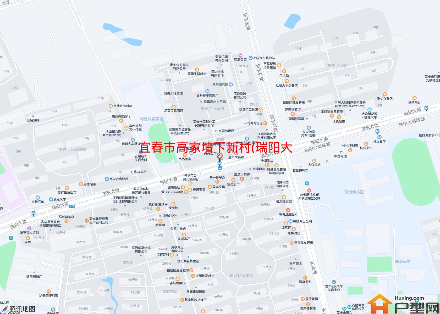 高家墙下新村(瑞阳大道)小区 - 户型网