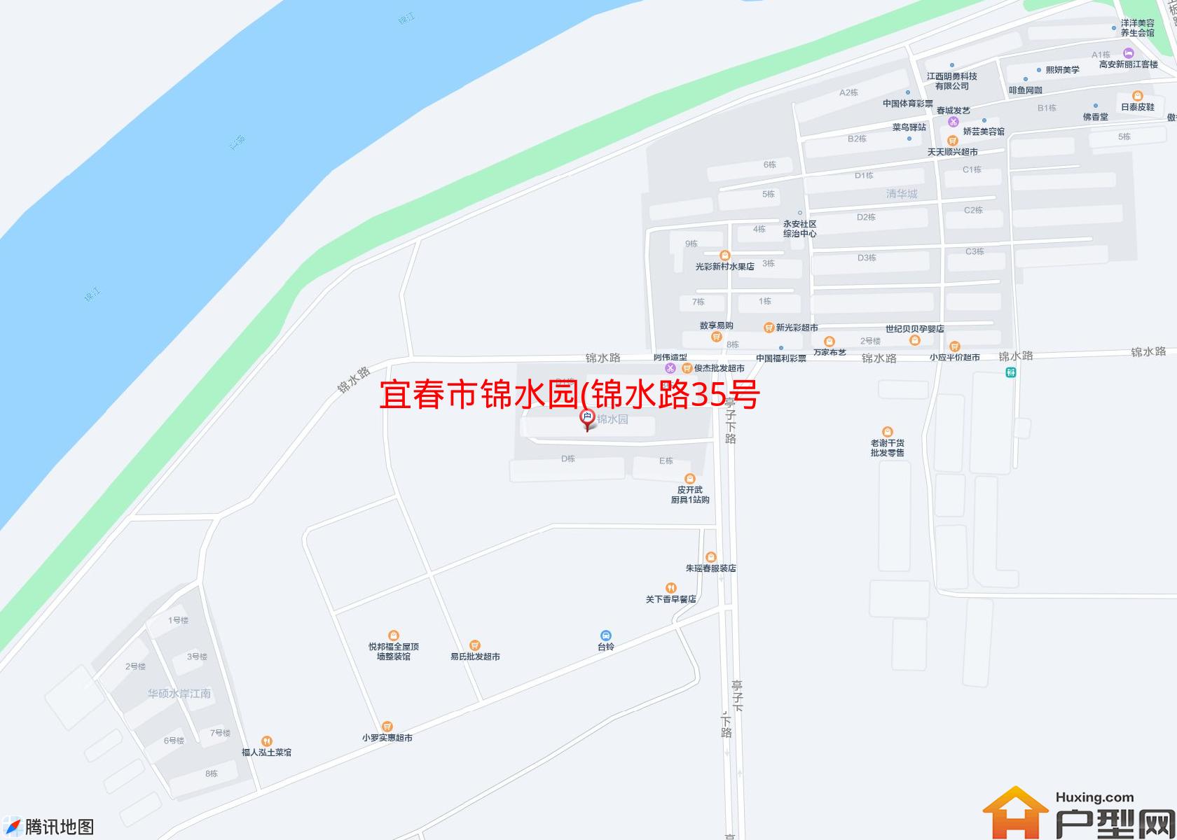 锦水园(锦水路35号)小区 - 户型网