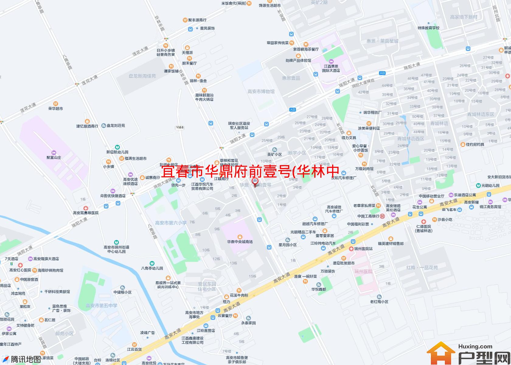华鼎府前壹号(华林中路)小区 - 户型网