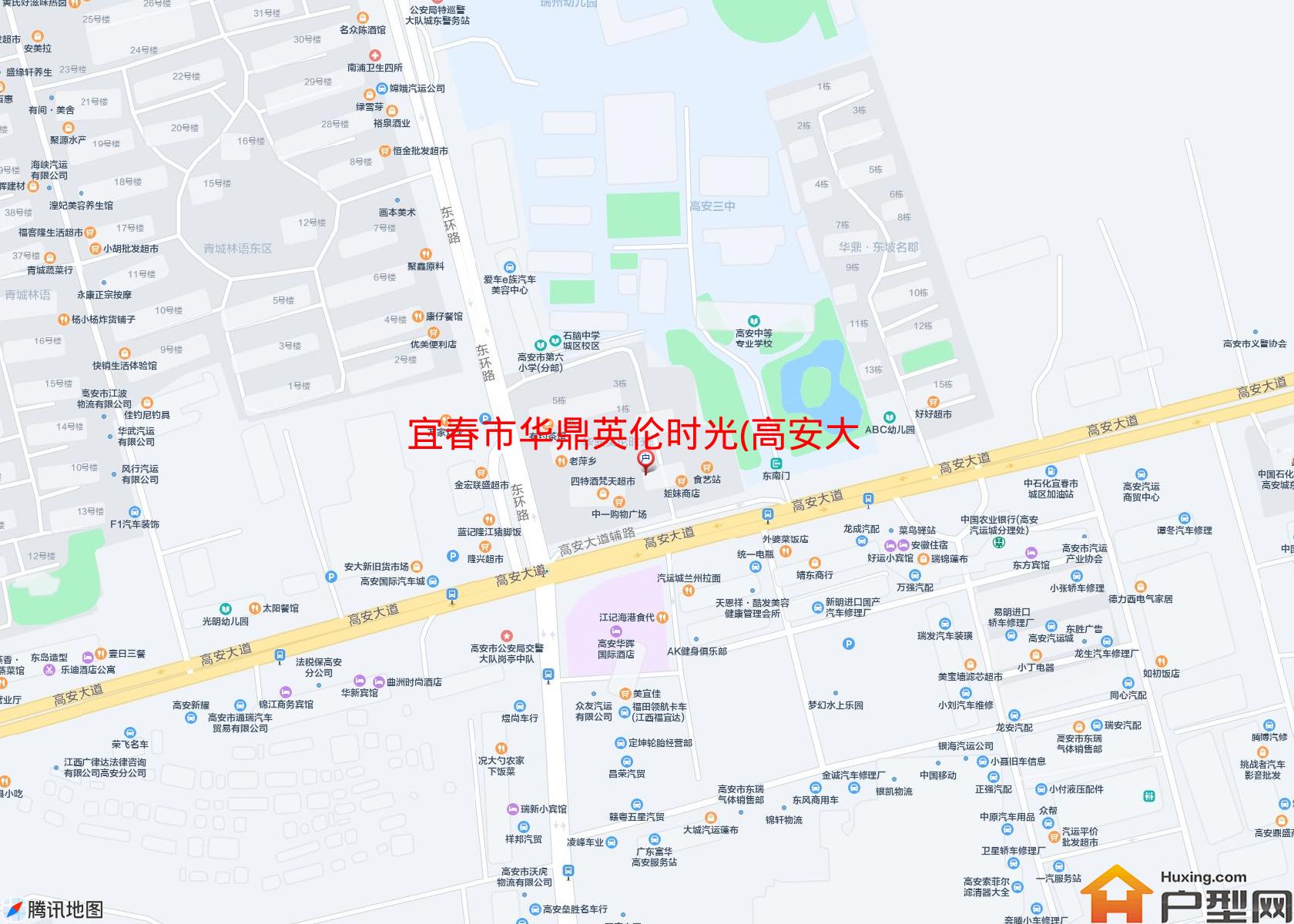 华鼎英伦时光(高安大道)小区 - 户型网