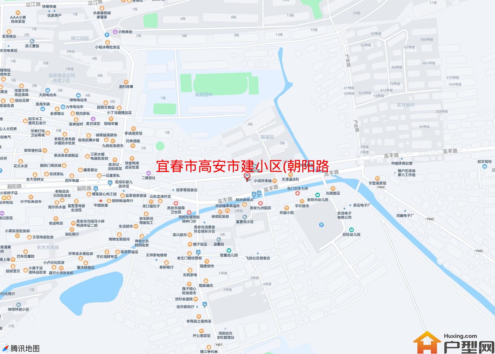 高安市建小区(朝阳路137号)小区 - 户型网