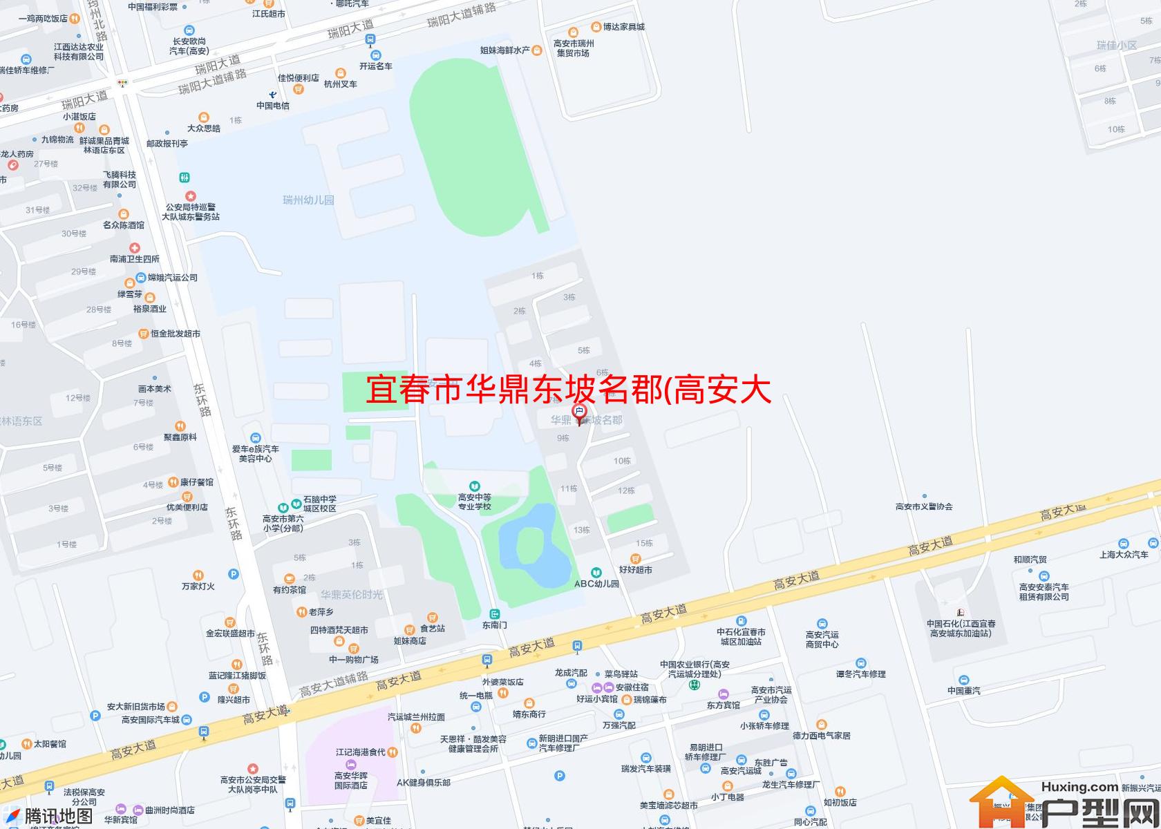 华鼎东坡名郡(高安大道)小区 - 户型网