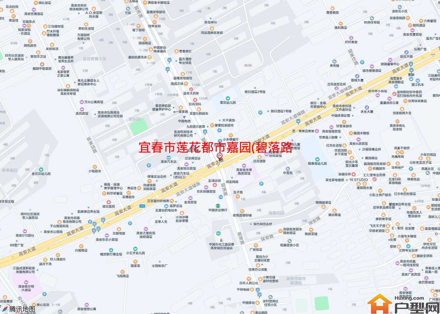 莲花都市嘉园(碧落路)小区 - 户型网