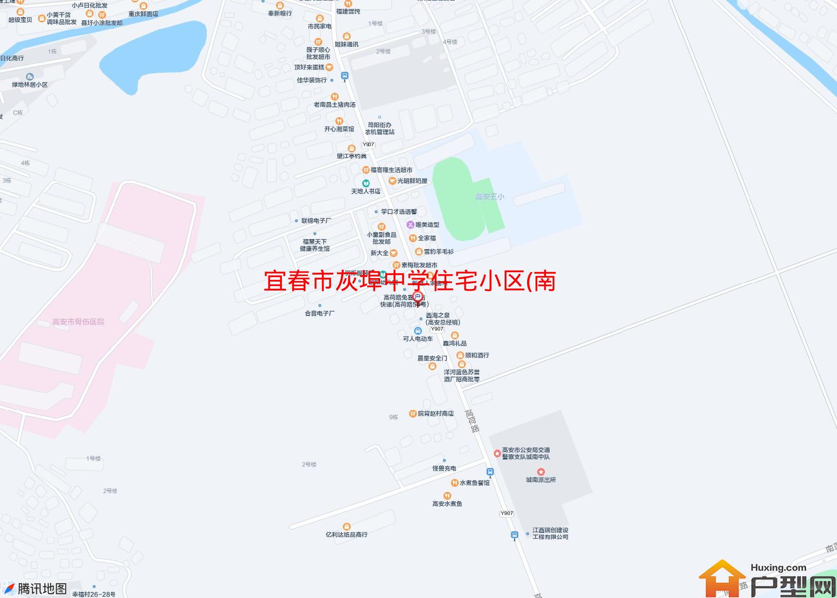 灰埠中学住宅小区(南连中路)小区 - 户型网