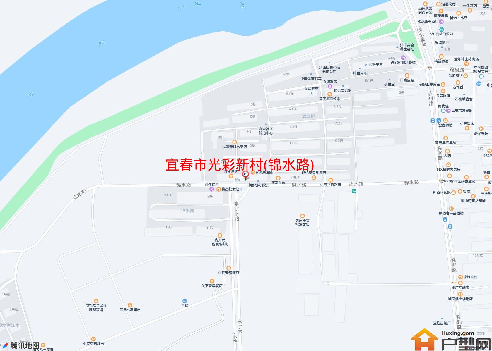 光彩新村(锦水路)小区 - 户型网