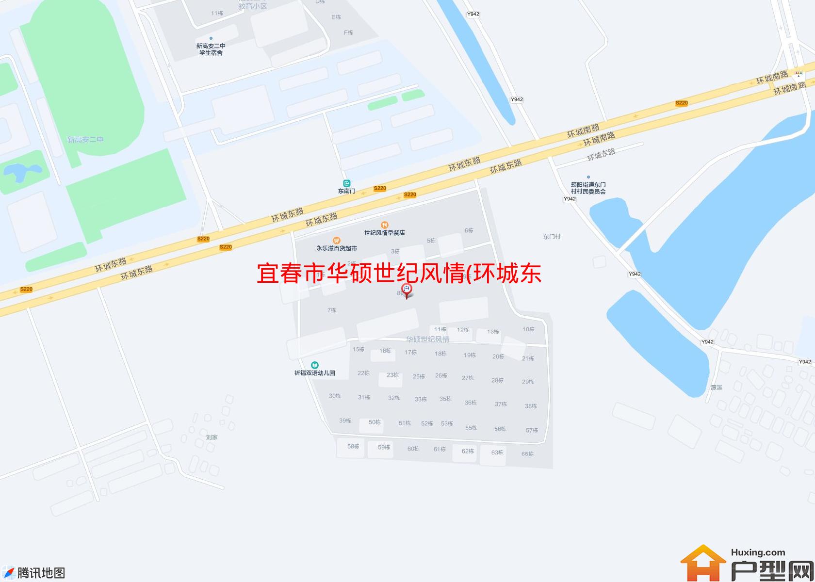 华硕世纪风情(环城东路)小区 - 户型网