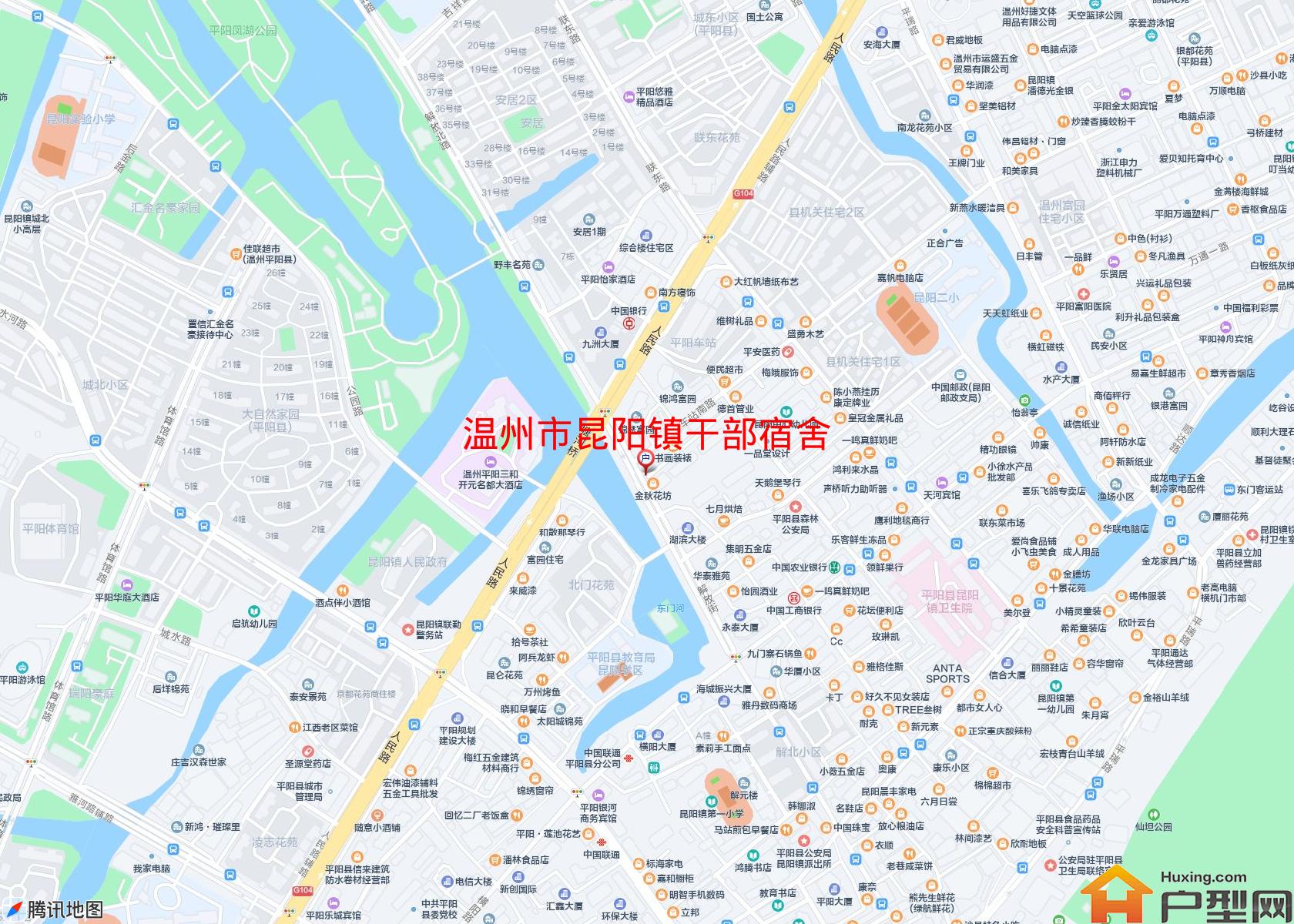昆阳镇干部宿舍小区 - 户型网
