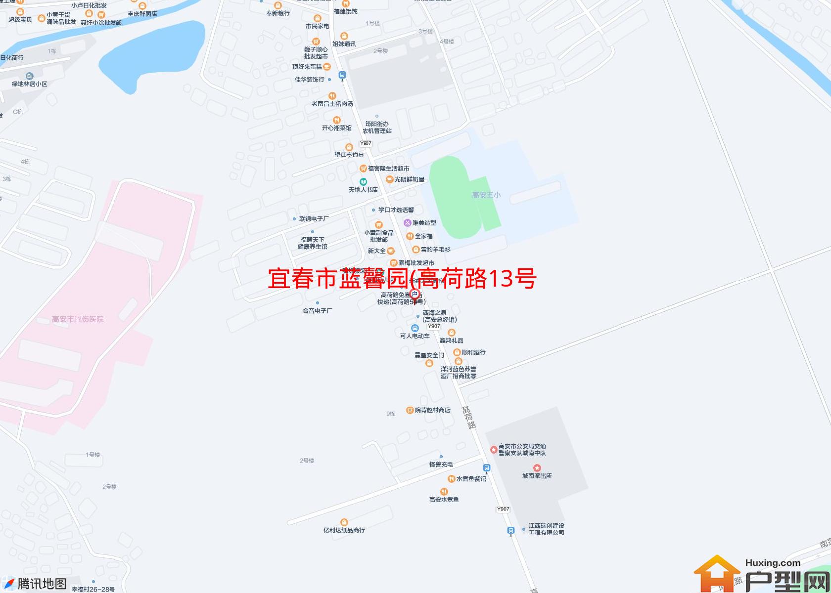蓝馨园(高荷路13号)小区 - 户型网