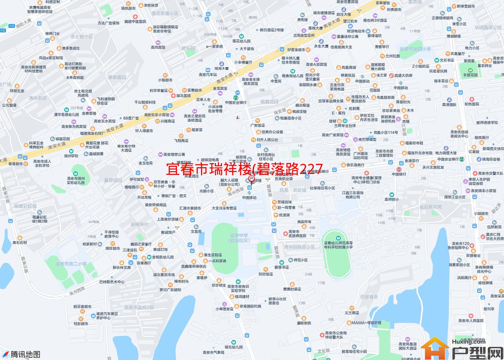 瑞祥楼(碧落路227号)小区 - 户型网