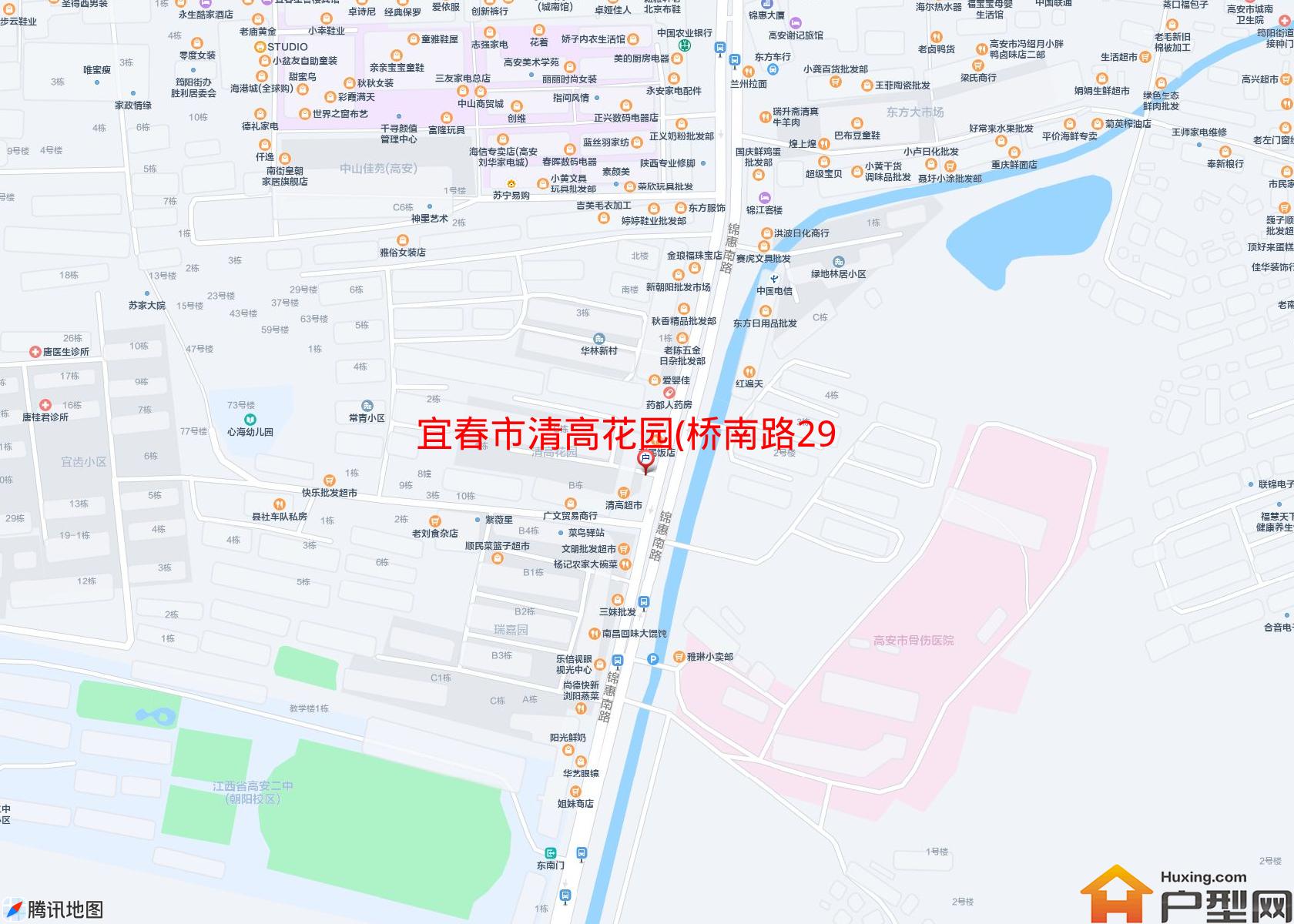 清高花园(桥南路296号)小区 - 户型网