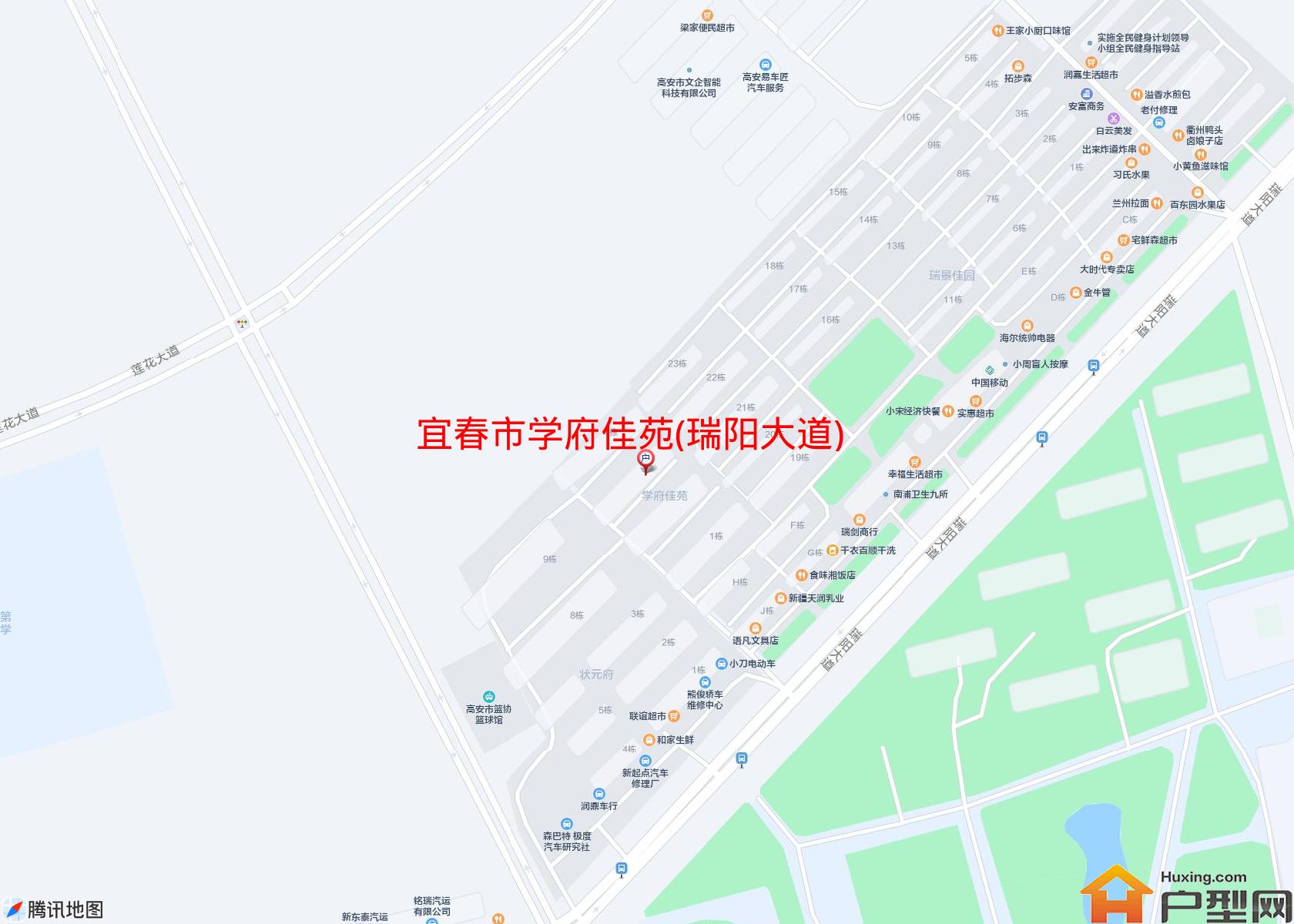 学府佳苑(瑞阳大道)小区 - 户型网