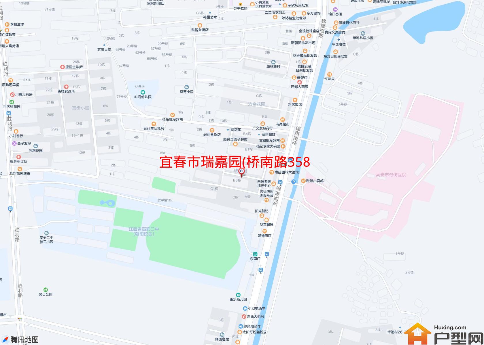 瑞嘉园(桥南路358号)小区 - 户型网