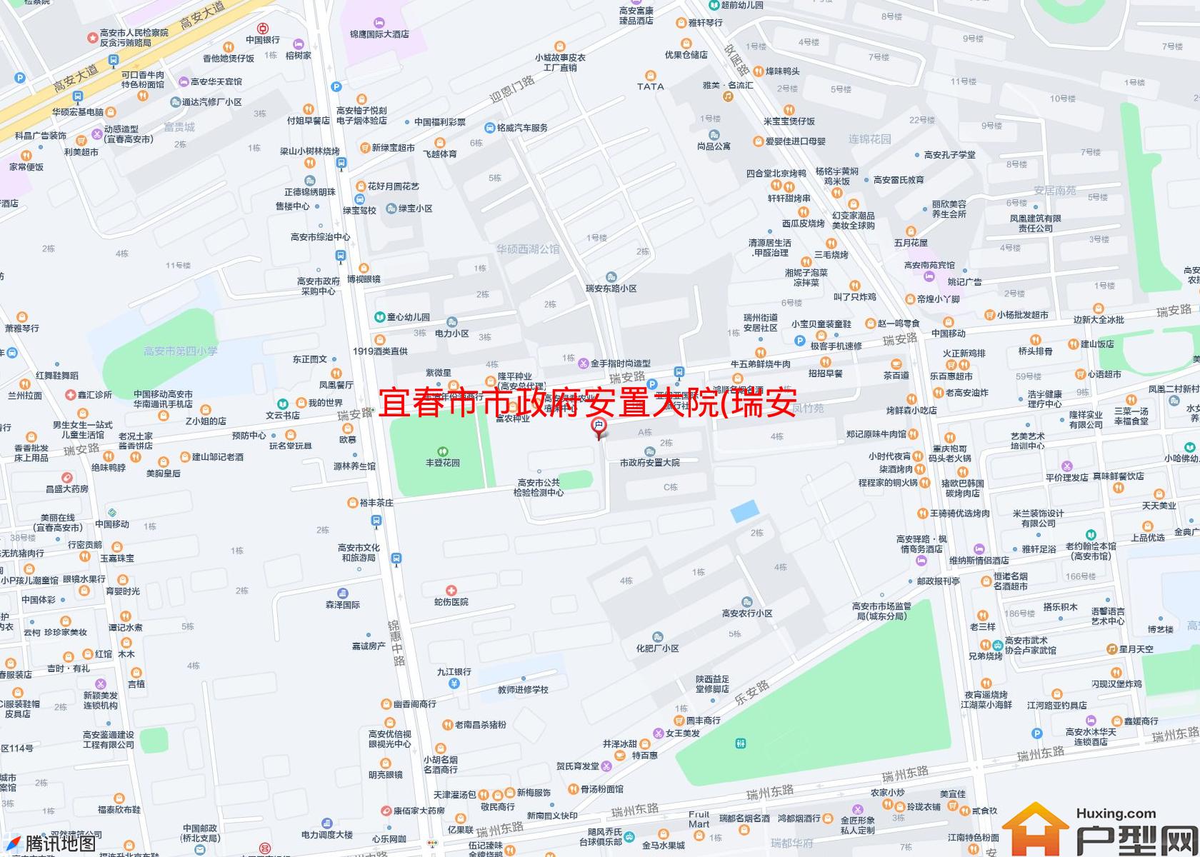 市政府安置大院(瑞安路)小区 - 户型网