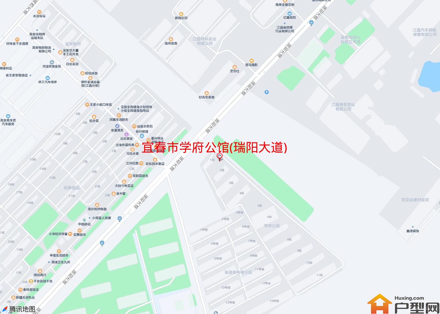 学府公馆(瑞阳大道)小区 - 户型网