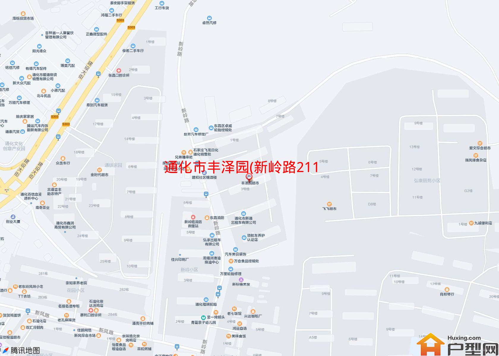 丰泽园(新岭路2111号)小区 - 户型网