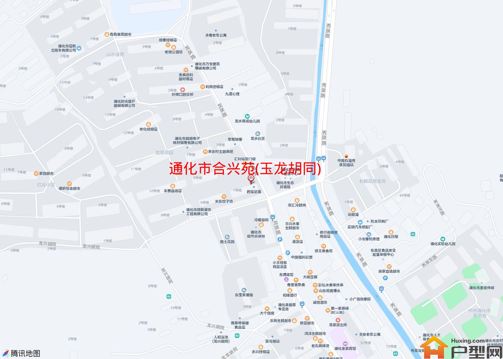 合兴苑(玉龙胡同)小区 - 户型网