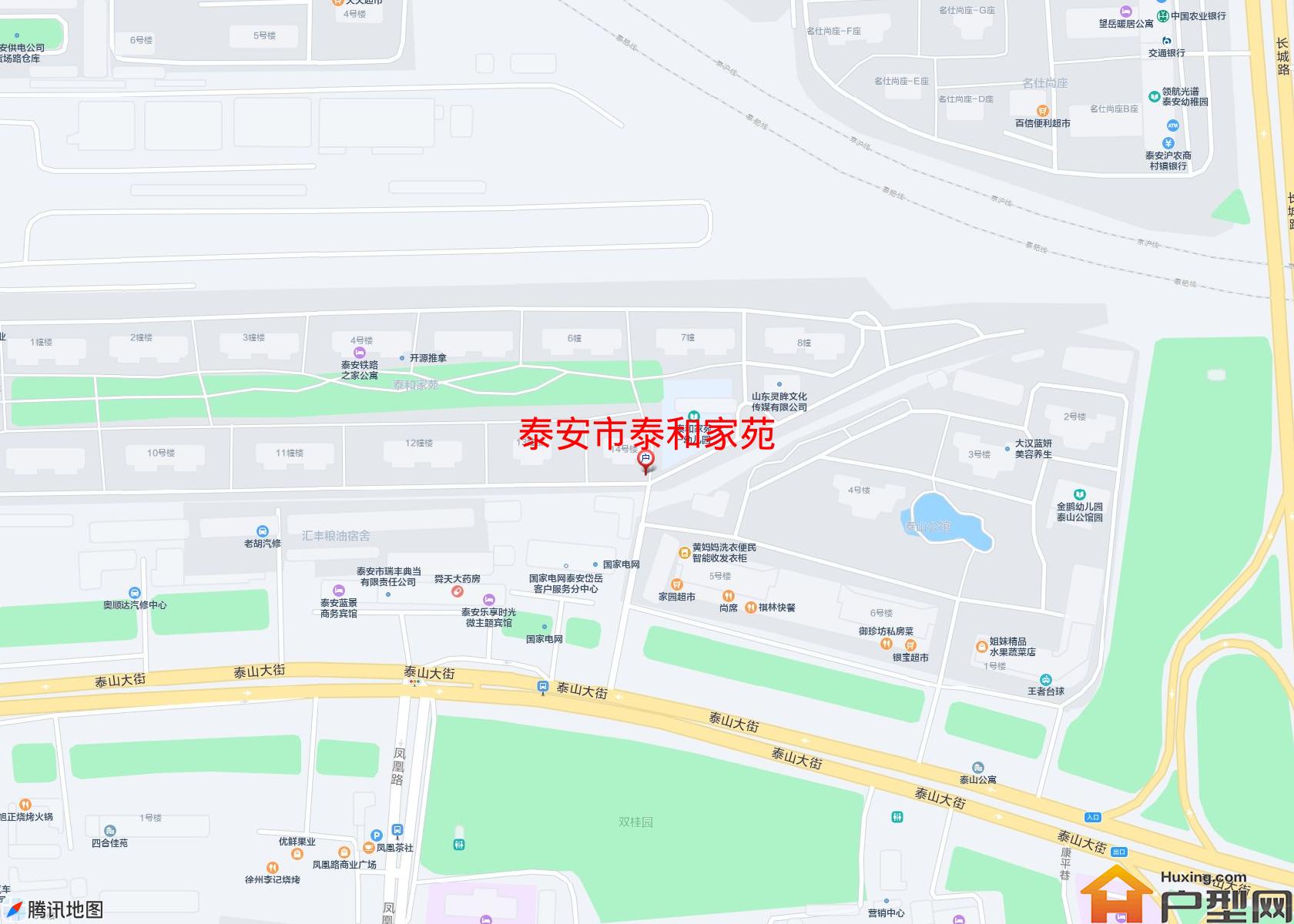 泰和家苑小区 - 户型网