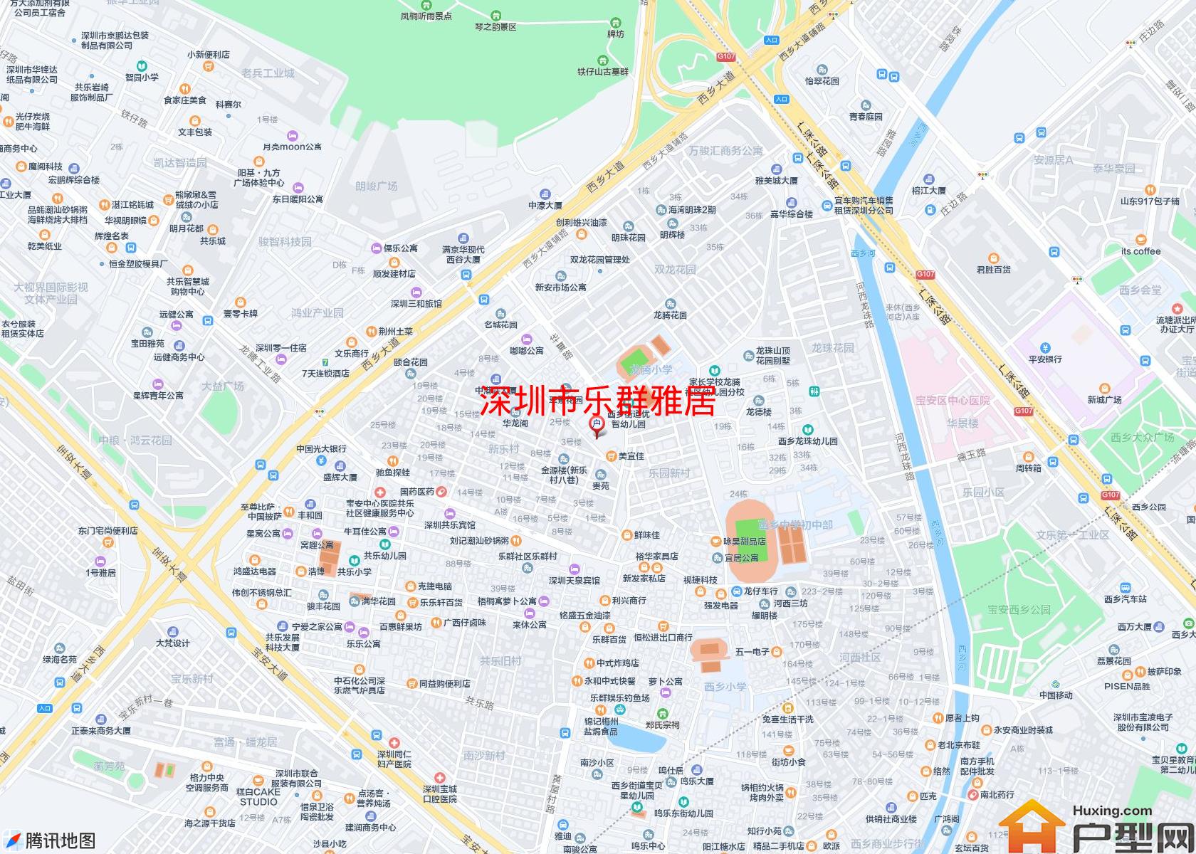 乐群雅居小区 - 户型网