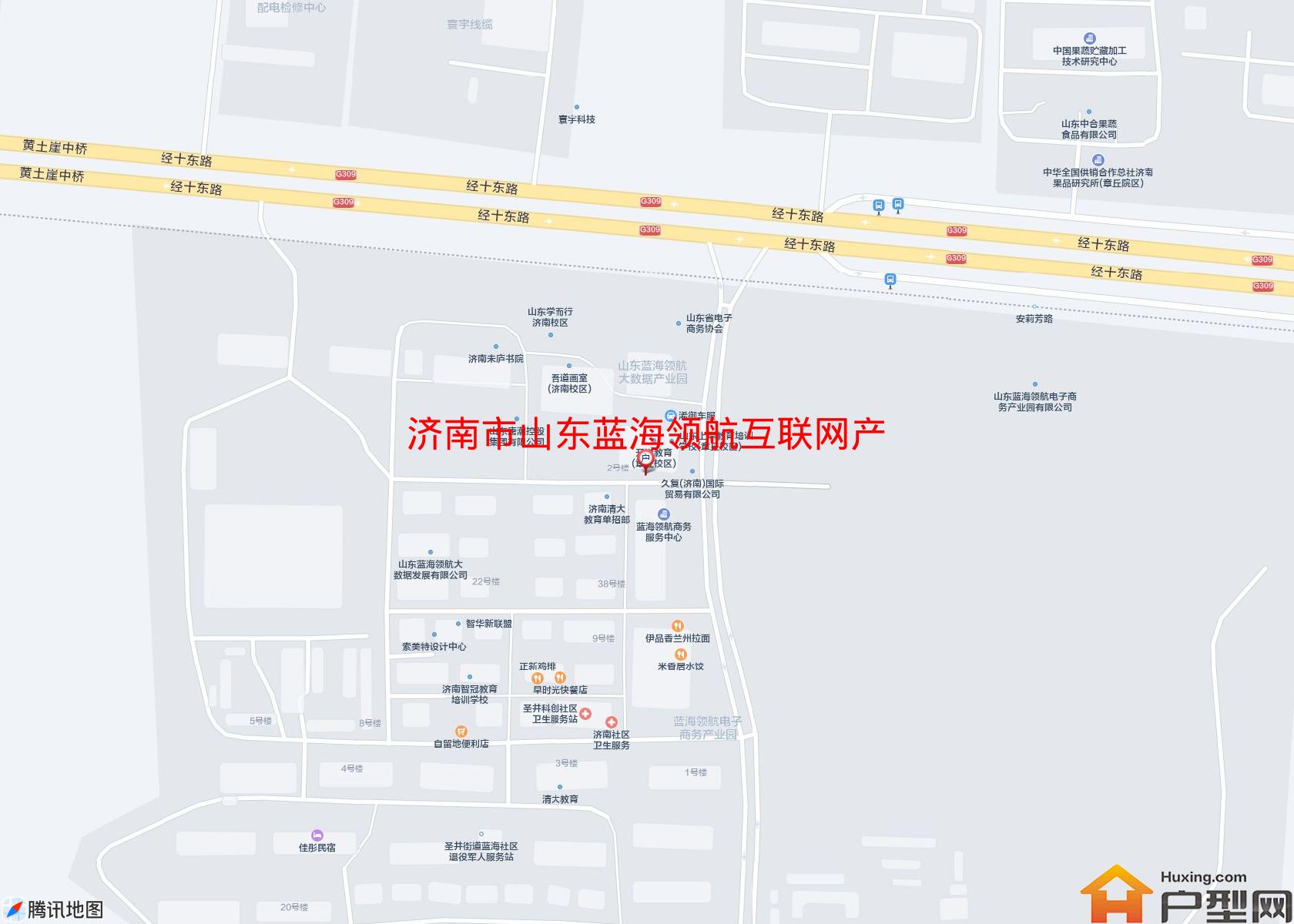 山东蓝海领航互联网产业园(商住楼)小区 - 户型网