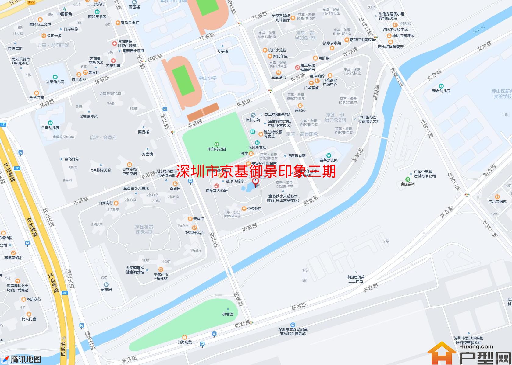 京基御景印象三期小区 - 户型网