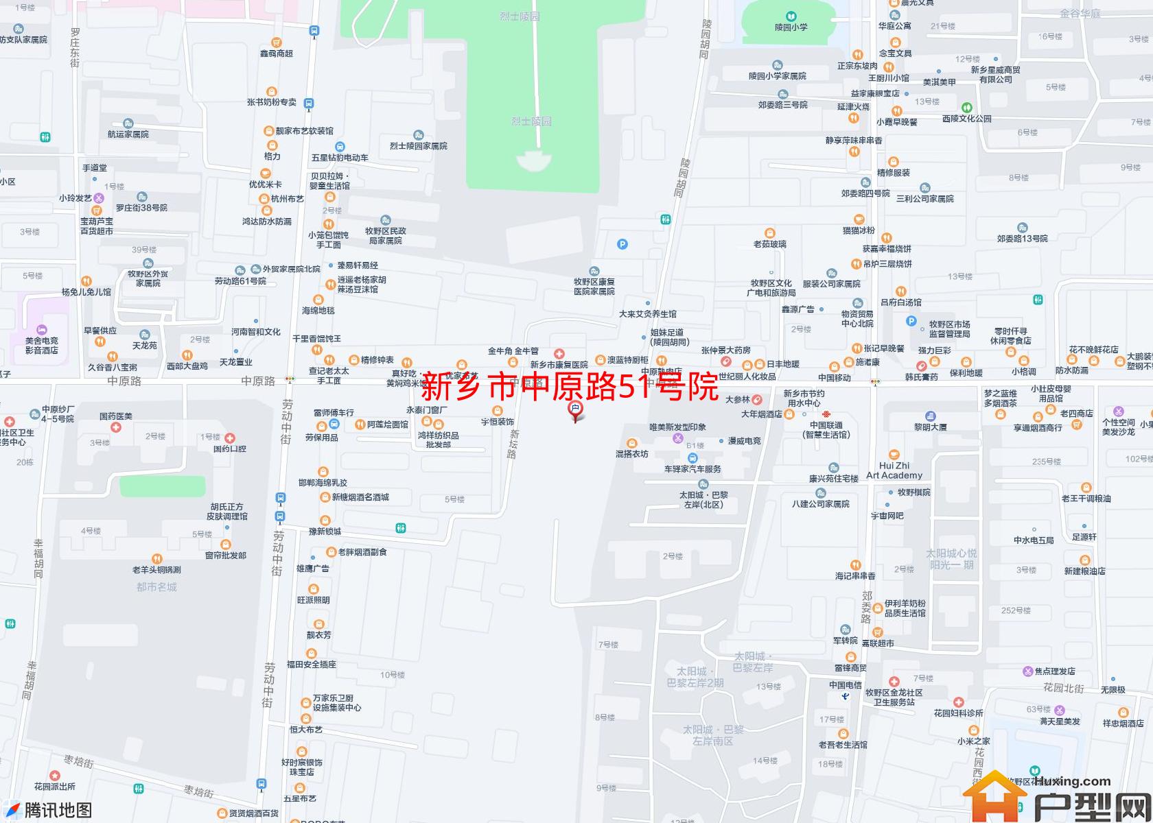 中原路51号院小区 - 户型网